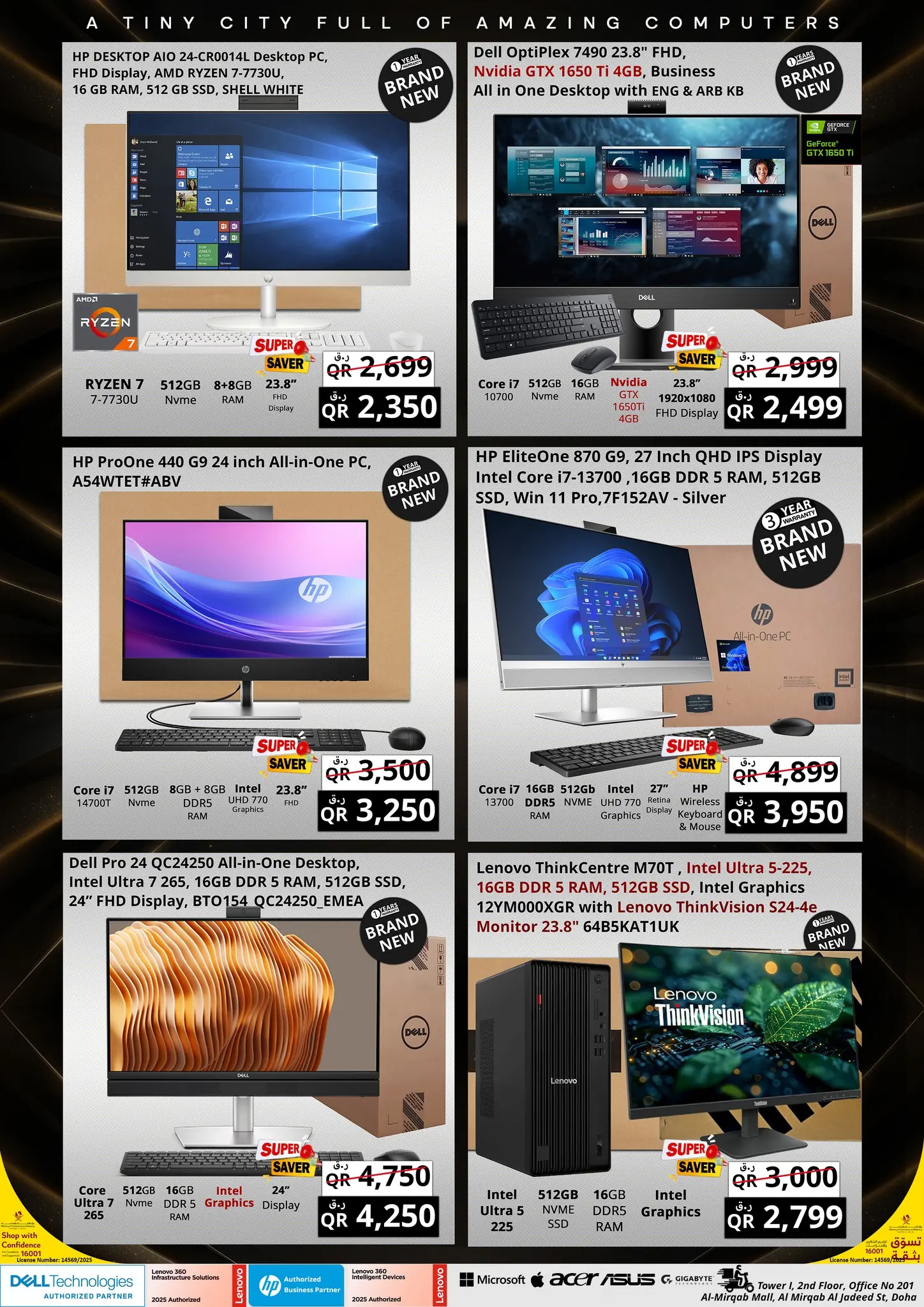 Offres Prestige Computers Qatar de 30 avril à 7 mai 2026 Méga Semaine des épargnants de fin avril - Prestige Computers - Qatar - 30 avril 2026 – 7 mai 2026 - Page 12