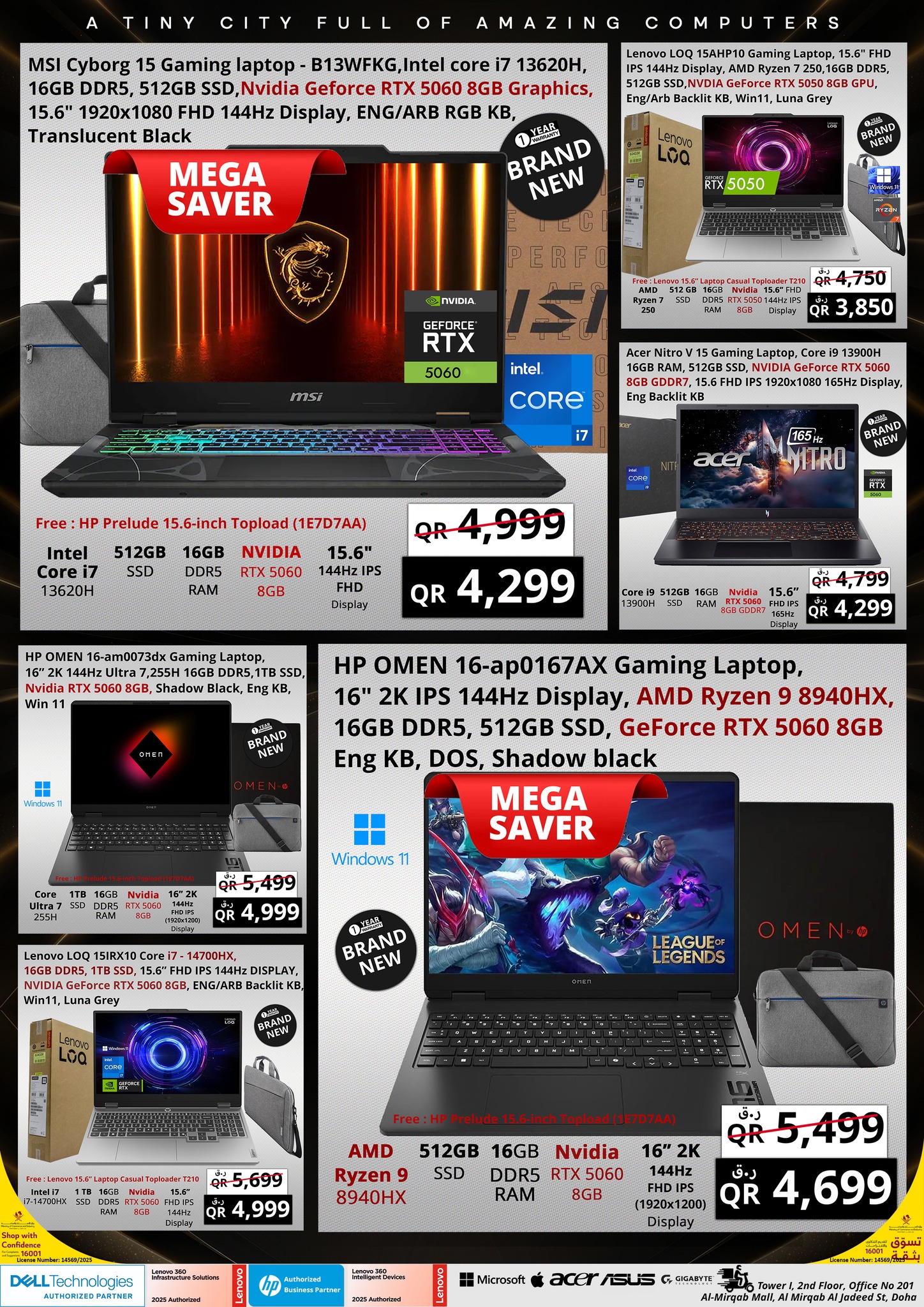 Offres Prestige Computers Qatar de 30 avril à 7 mai 2026 Méga Semaine des épargnants de fin avril - Prestige Computers - Qatar - 30 avril 2026 – 7 mai 2026 - Page 3