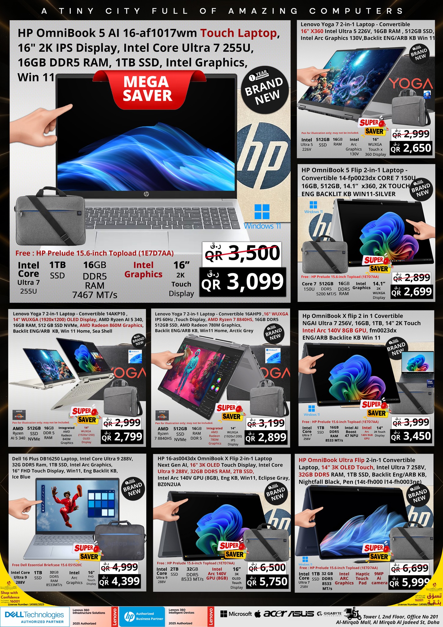 Offres Prestige Computers Qatar de 30 avril à 7 mai 2026 Méga Semaine des épargnants de fin avril - Prestige Computers - Qatar - 30 avril 2026 – 7 mai 2026 - Page 8