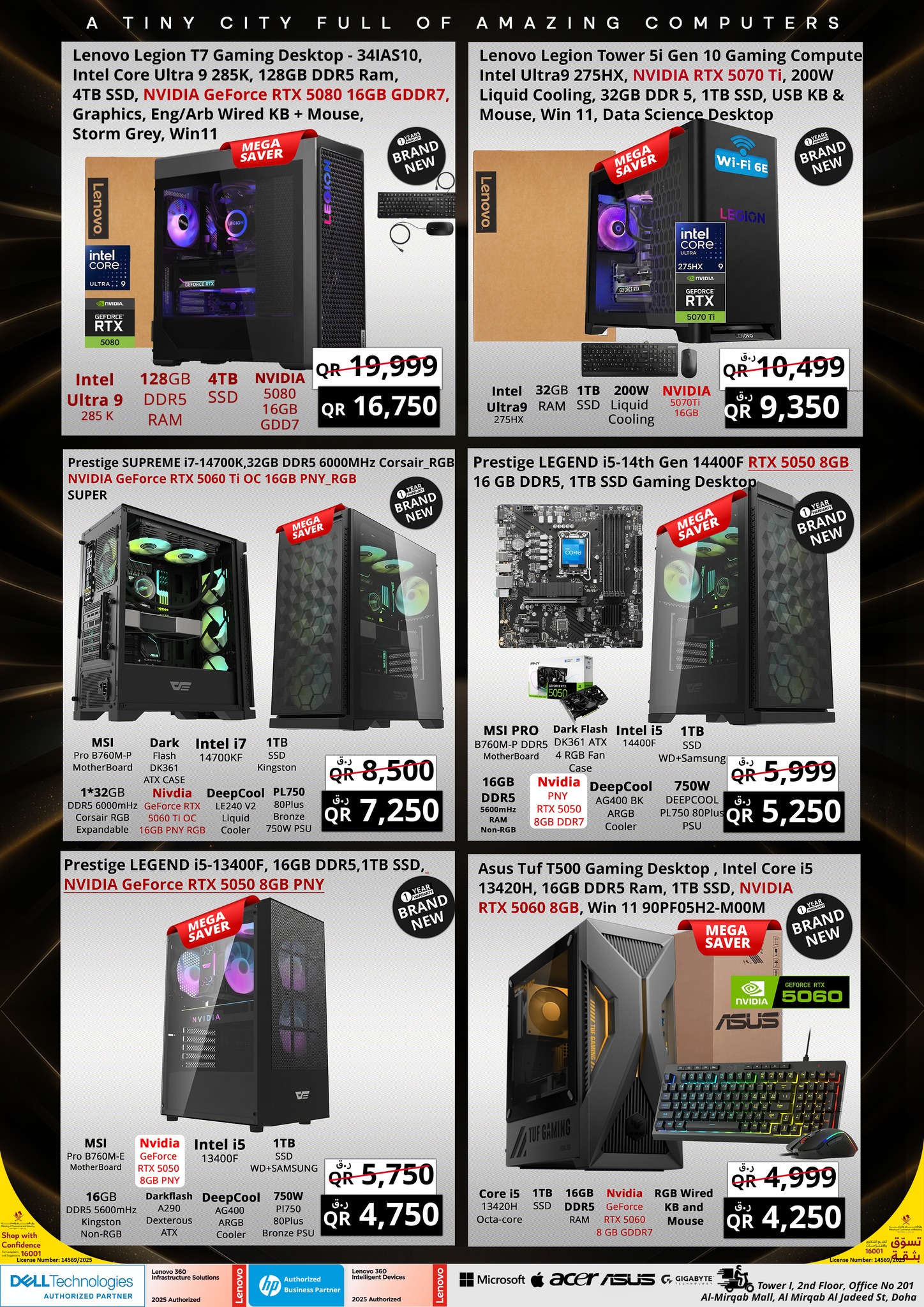Offres Prestige Computers Qatar de 30 avril à 7 mai 2026 Méga Semaine des épargnants de fin avril - Prestige Computers - Qatar - 30 avril 2026 – 7 mai 2026 - Page 5