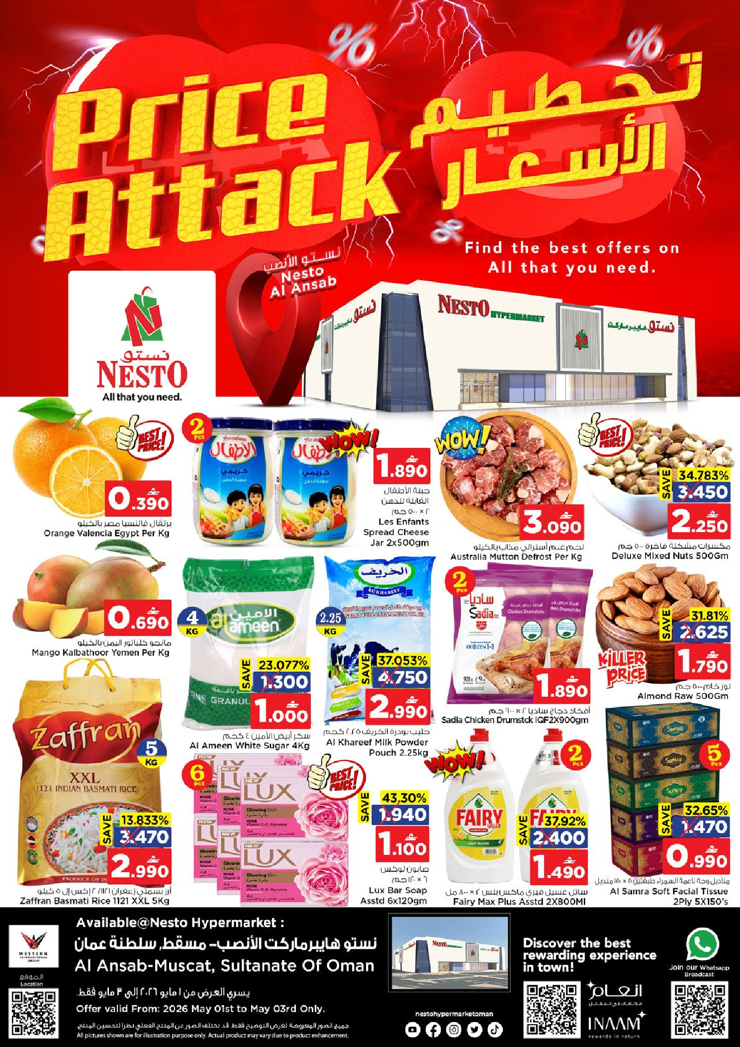 Nesto offers in Muscat from 1 to 3 May 2026 Price smashing - Page 1