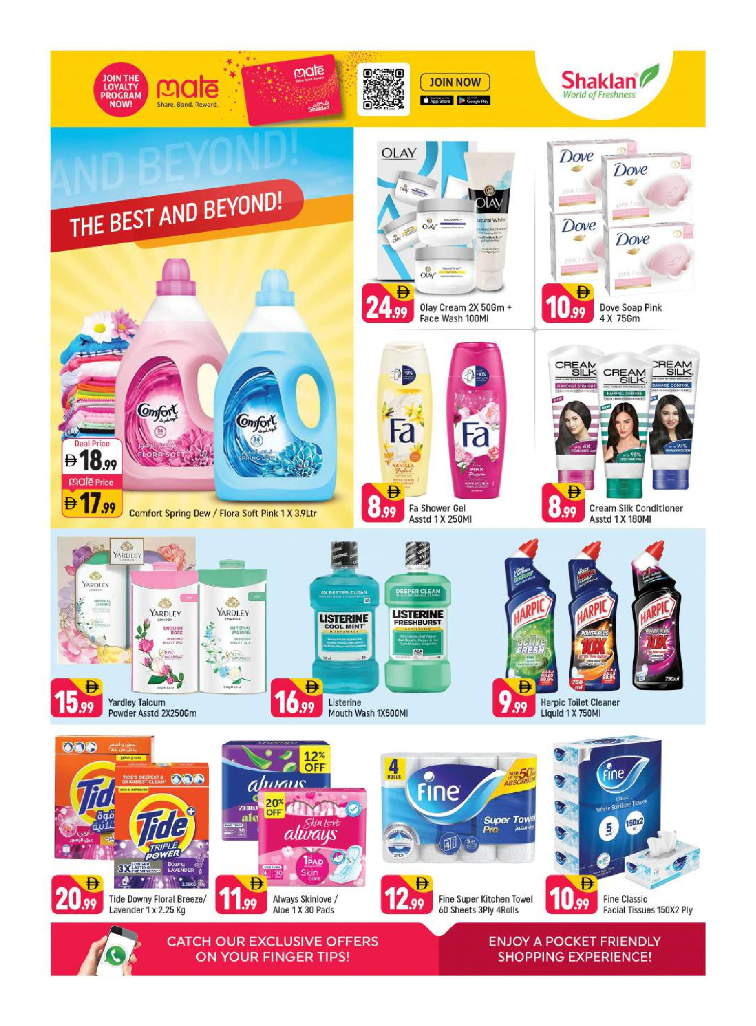 Shaklan UAE offers from 1 to 3 May 2026 Marvelous May - Shaklan - UAE - 1 May 2026 – 3 May 2026 - Page 6