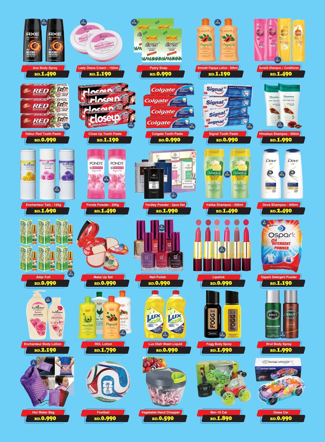 Ofertas de City Choice Manama de 1 a 10 mayo 2026 Ofertas Sulit - City Choice - Bahréin - 1 mayo 2026 – 10 mayo 2026 - Página 3