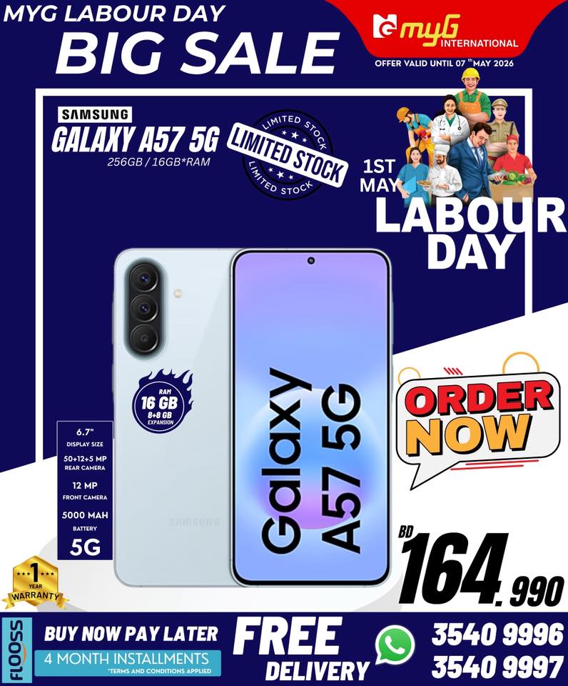 Ofertas de MYG Internacional Bahréin de 1 a 3 mayo 2026 Ofertas del Día del Trabajo - MYG Internacional - Bahréin - 1 mayo 2026 – 3 mayo 2026 - Página 4
