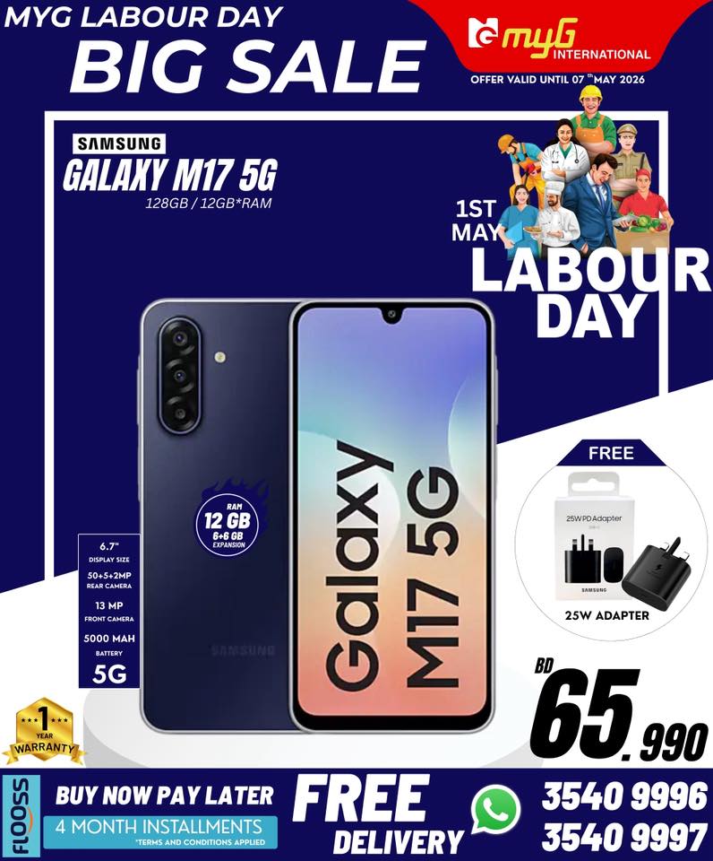 Ofertas de MYG Internacional Bahréin de 1 a 3 mayo 2026 Ofertas del Día del Trabajo - MYG Internacional - Bahréin - 1 mayo 2026 – 3 mayo 2026 - Página 9