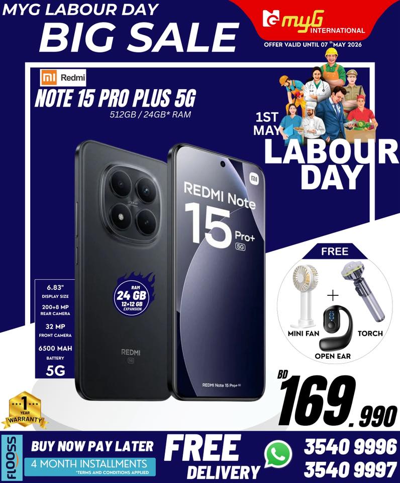 Ofertas de MYG Internacional Bahréin de 1 a 3 mayo 2026 Ofertas del Día del Trabajo - MYG Internacional - Bahréin - 1 mayo 2026 – 3 mayo 2026 - Página 19