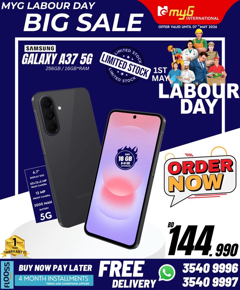 Ofertas de MYG Internacional Bahréin de 1 a 3 mayo 2026 Ofertas del Día del Trabajo - MYG Internacional - Bahréin - 1 mayo 2026 – 3 mayo 2026 - Página 5