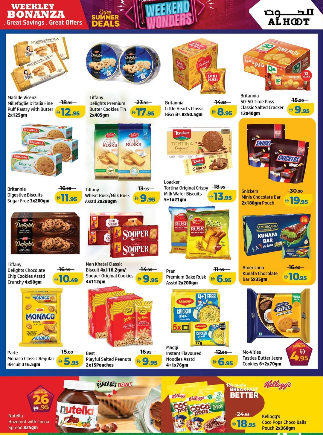 Ofertas de Centro Al Hooth Ajman de 1 a 4 mayo 2026 Ofertas de fin de semana - Centro Al Hooth - Emiratos Árabes Unidos - 1 mayo 2026 – 4 mayo 2026 - Página 9