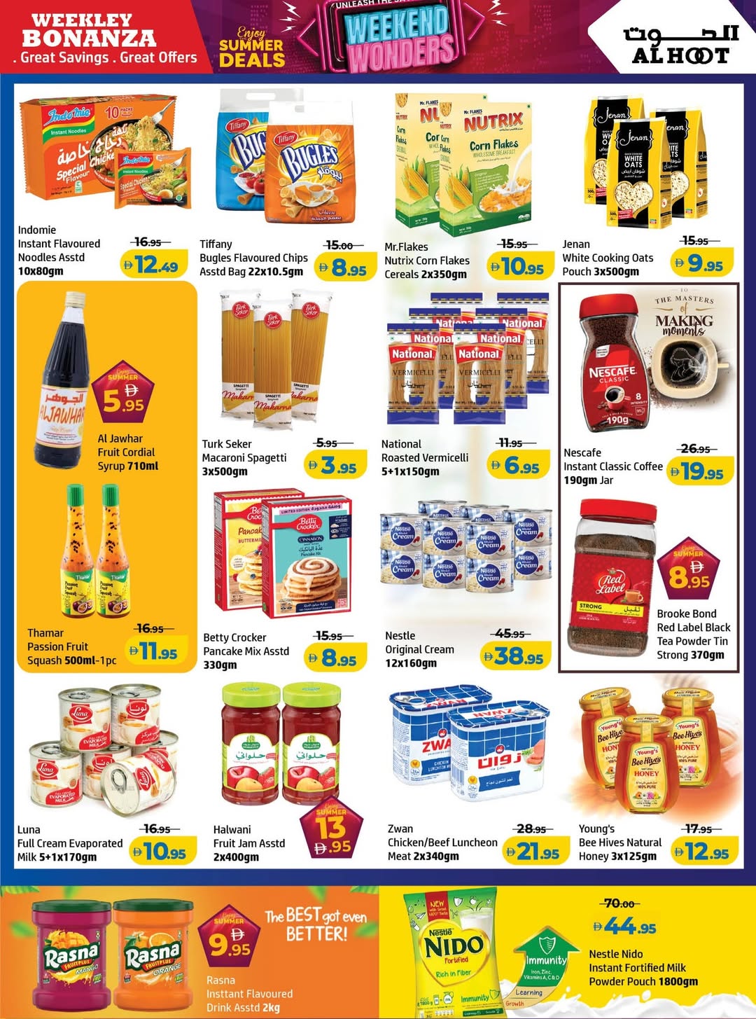 Ofertas de Centro Al Hooth Ajman de 1 a 4 mayo 2026 Ofertas de fin de semana - Centro Al Hooth - Emiratos Árabes Unidos - 1 mayo 2026 – 4 mayo 2026 - Página 8
