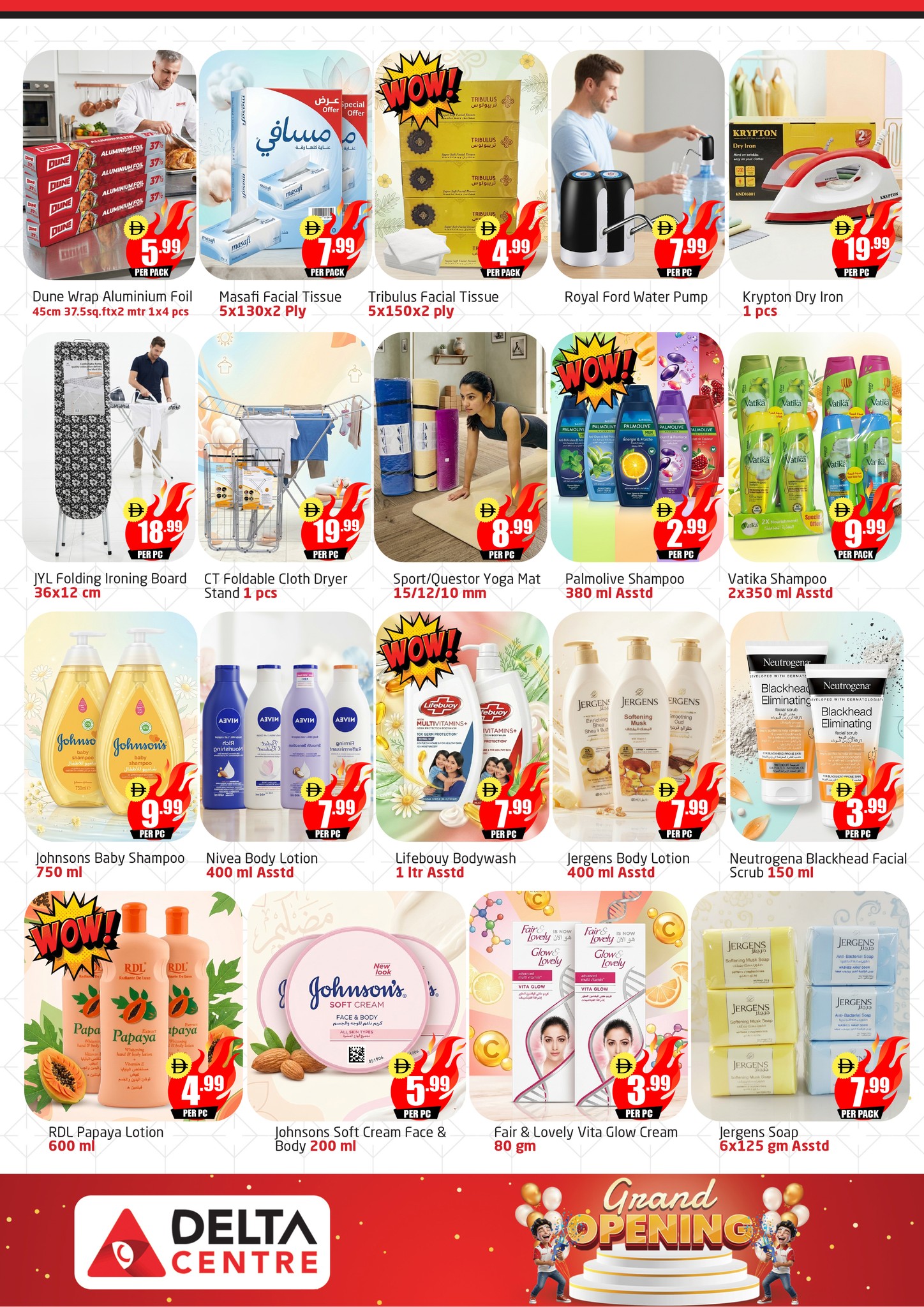 Ofertas de Centro Delta Emiratos Árabes Unidos de 1 a 10 mayo 2026 Gran apertura Ofertas - Centro Delta - Emiratos Árabes Unidos - 1 mayo 2026 – 10 mayo 2026 - Página 6