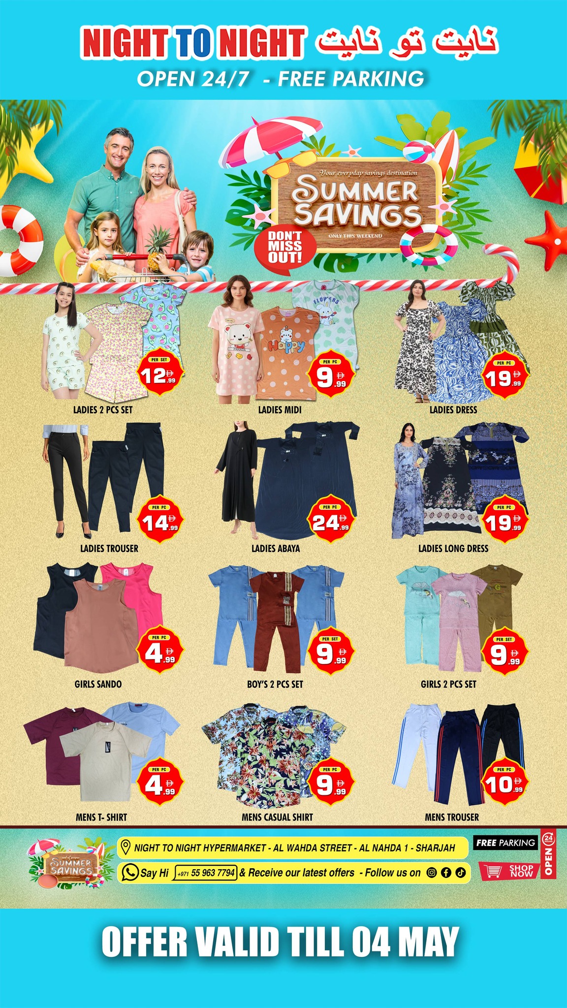 Night to Night offers in Sharjah from 1 to 4 May 2026 Summer savings - Night to Night - UAE - 1 May 2026 – 4 May 2026 - Page 4