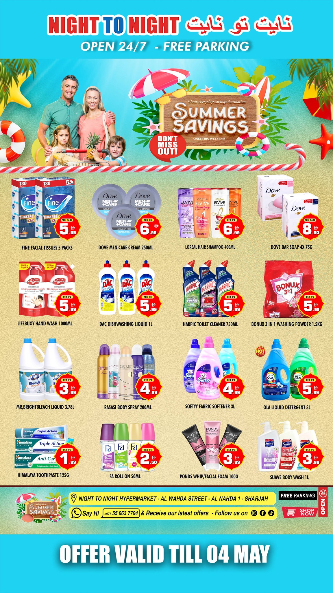 Night to Night offers in Sharjah from 1 to 4 May 2026 Summer savings - Night to Night - UAE - 1 May 2026 – 4 May 2026 - Page 8