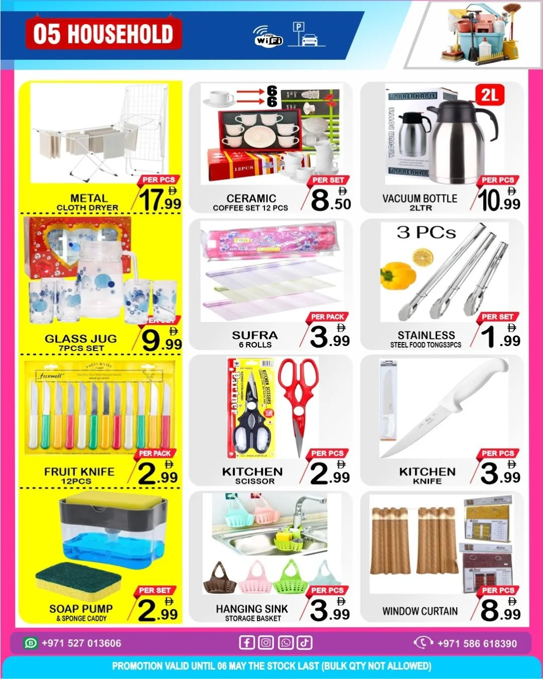 Ofertas de Centro del viernes Emiratos Árabes Unidos de 1 a 6 mayo 2026 Derrota las ofertas de calor - Centro del viernes - Emiratos Árabes Unidos - 1 mayo 2026 – 6 mayo 2026 - Página 5
