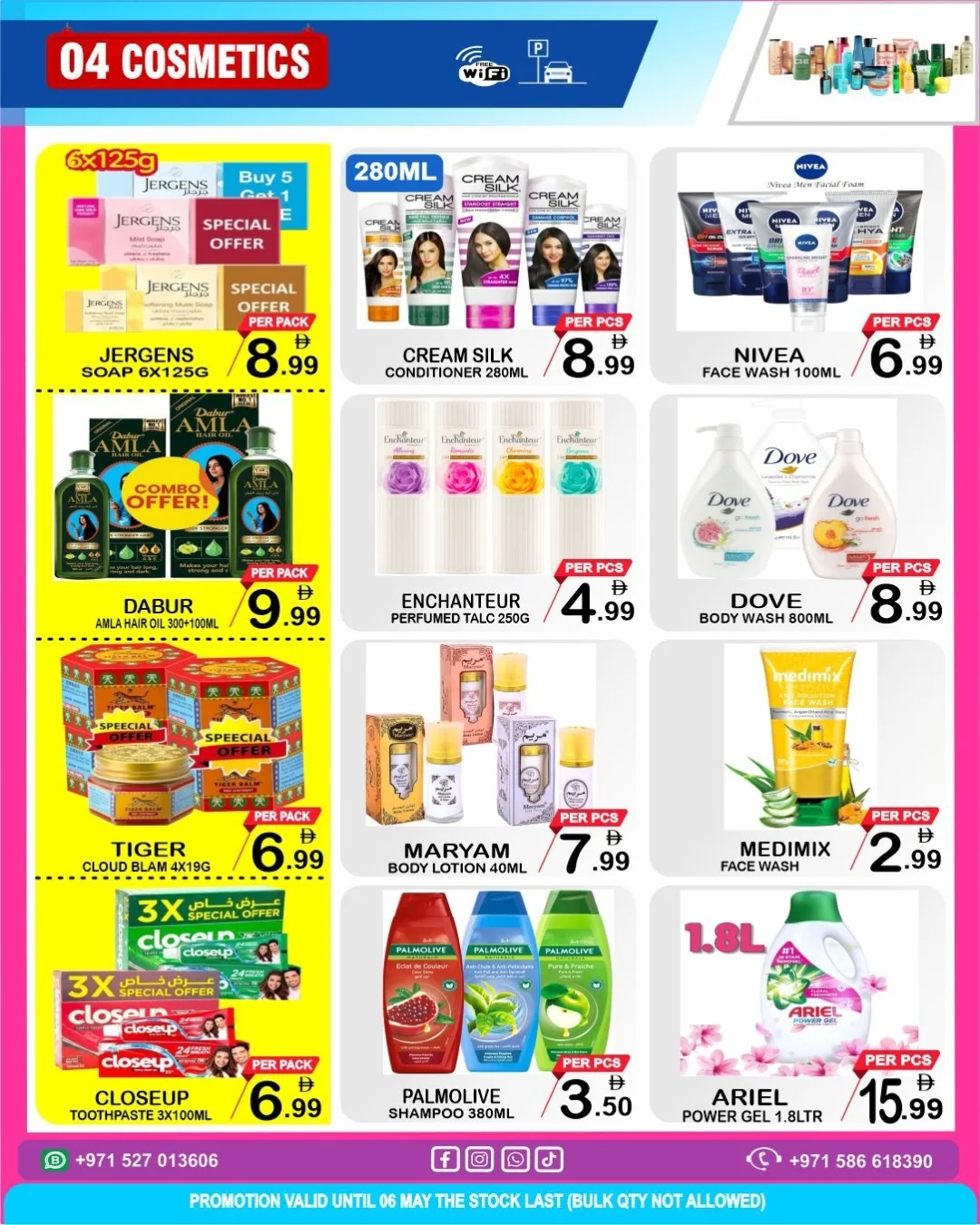 Ofertas de Centro del viernes Emiratos Árabes Unidos de 1 a 6 mayo 2026 Derrota las ofertas de calor - Centro del viernes - Emiratos Árabes Unidos - 1 mayo 2026 – 6 mayo 2026 - Página 4