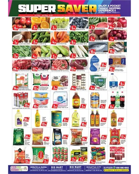 BIGmart offers in Abu Dhabi from 1 to 3 May 2026 Super Saver - Page 1