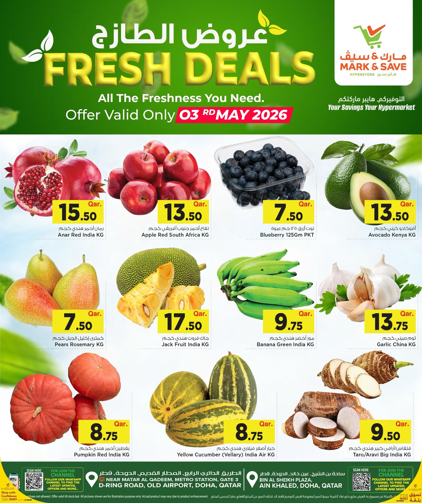 Mark & Save Qatar offers Sunday 3 May 2026 Fresh deals - Page 1