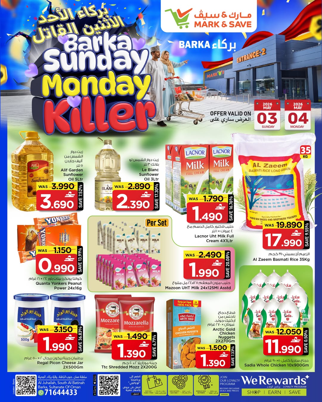 Ofertas de Mark & Save Barka de 3 a 4 mayo 2026 Ofertas asesinas - Página 1