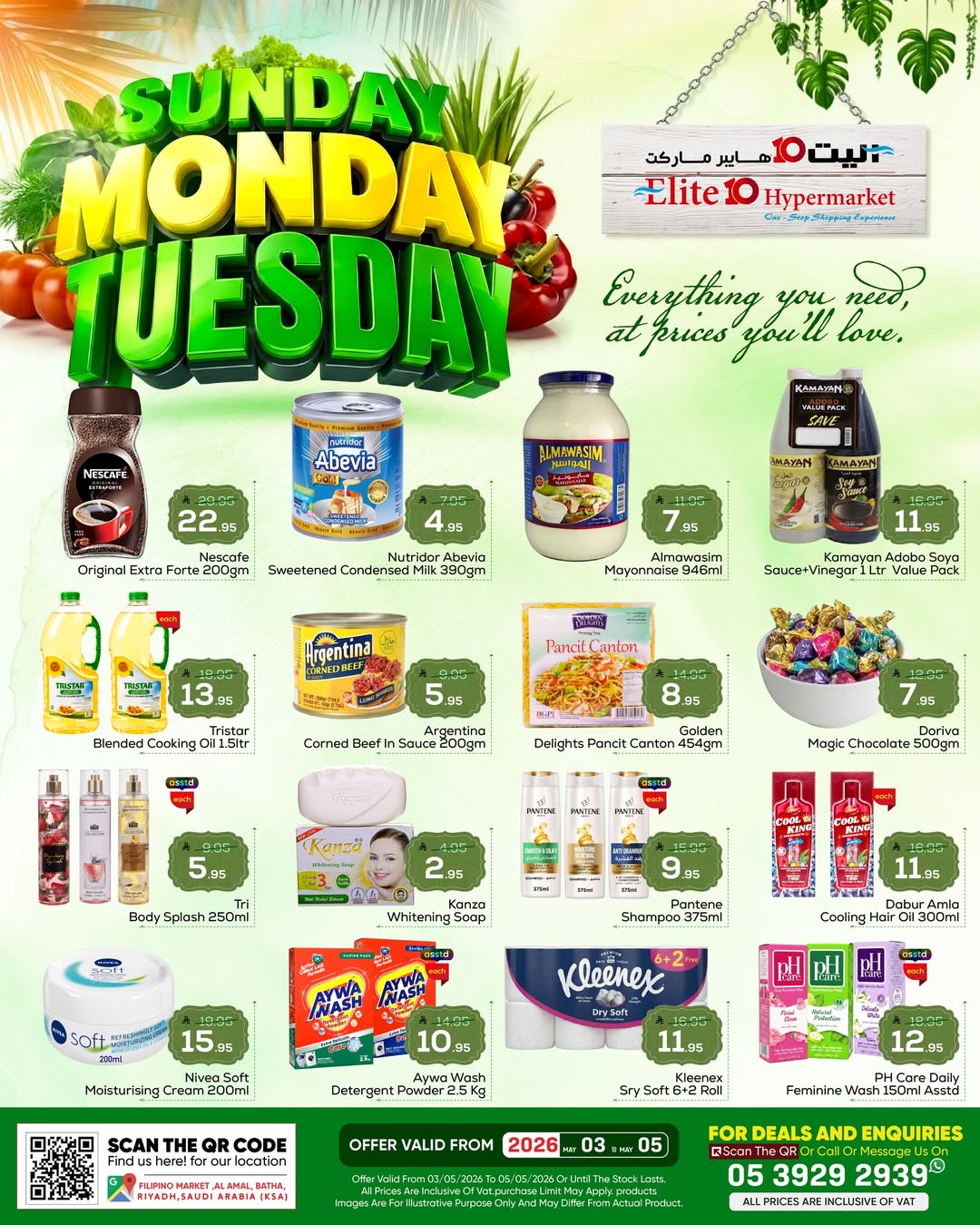 Elite10 Hypermarket offers in Riyadh from 16 to 18 Dhuʻl-Qiʻdah 1447 AH (3 – 5 May 2026) Midweek Deals - Elite10 Hypermarket - Saudi Arabia - 3 May 2026 – 5 May 2026 - Page 2