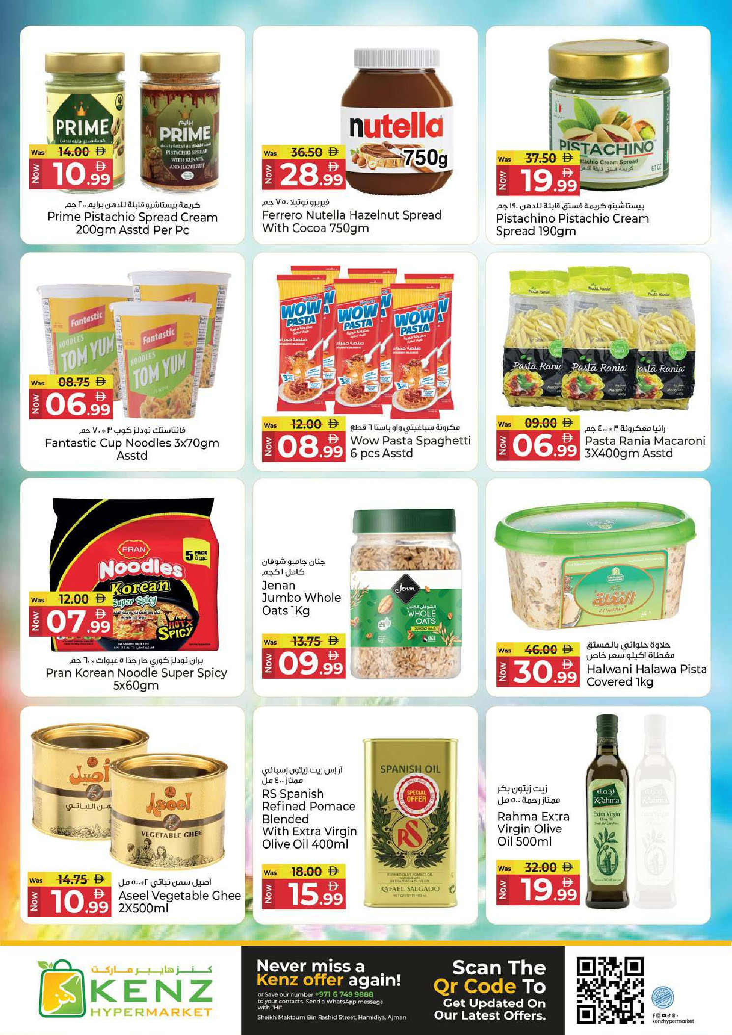 Ofertas de Hiper Kenz Emiratos Árabes Unidos de 4 a 6 mayo 2026 Delicias de ahorro - Hiper Kenz - Emiratos Árabes Unidos - 4 mayo 2026 – 6 mayo 2026 - Página 6