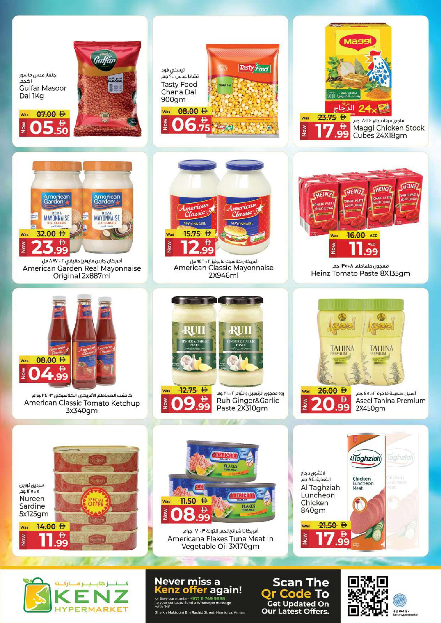 Ofertas de Hiper Kenz Emiratos Árabes Unidos de 4 a 6 mayo 2026 Delicias de ahorro - Hiper Kenz - Emiratos Árabes Unidos - 4 mayo 2026 – 6 mayo 2026 - Página 8