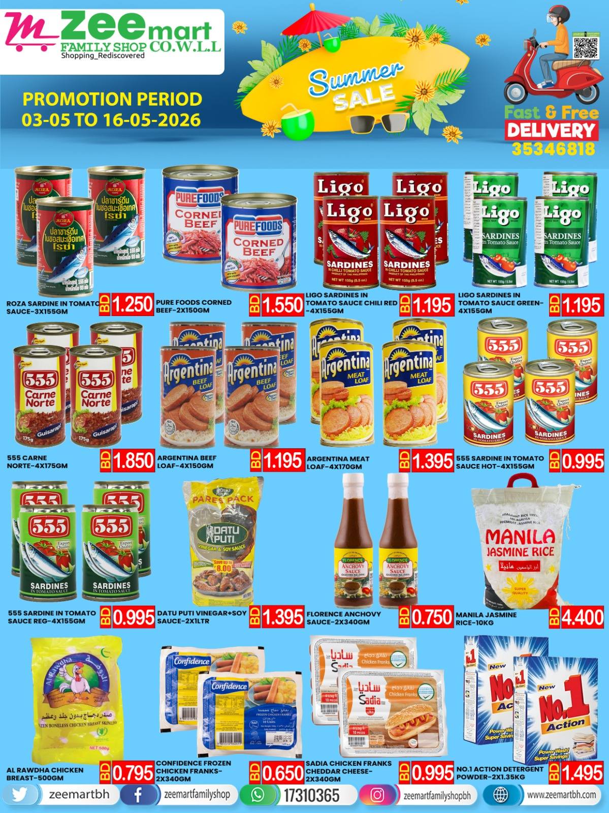 Ofertas de Zee mercado Bahréin de 3 a 16 mayo 2026 Ofertas de verano - Zee mercado - Bahréin - 3 mayo 2026 – 16 mayo 2026 - Página 2