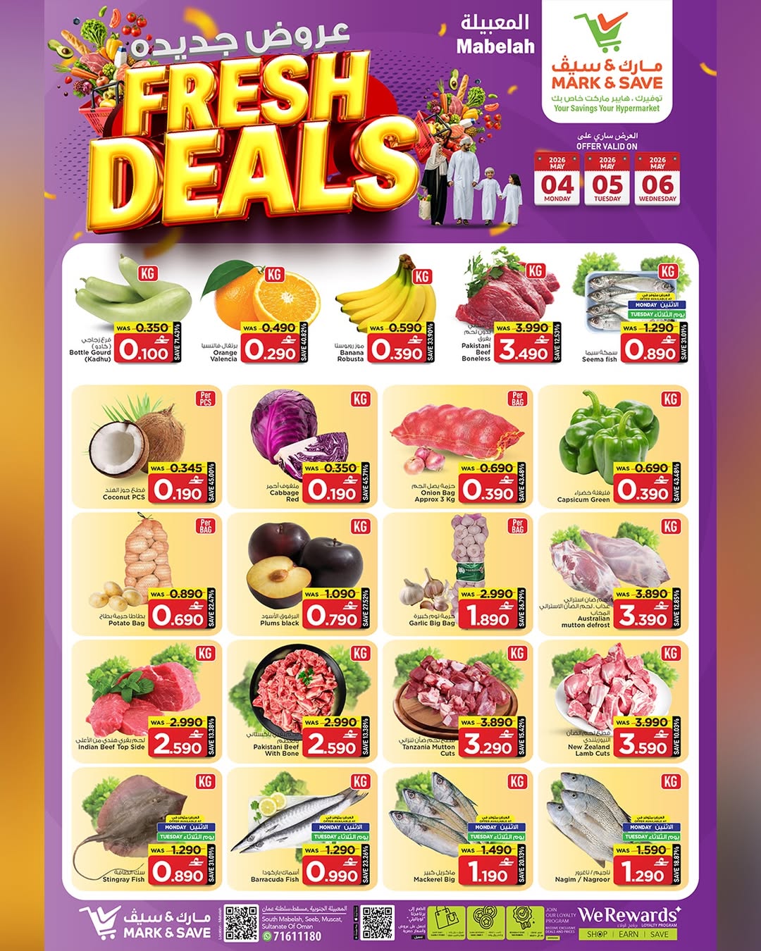 Ofertas de Mark & Save Almabylh de 4 a 6 mayo 2026 oferta fresca - Página 1