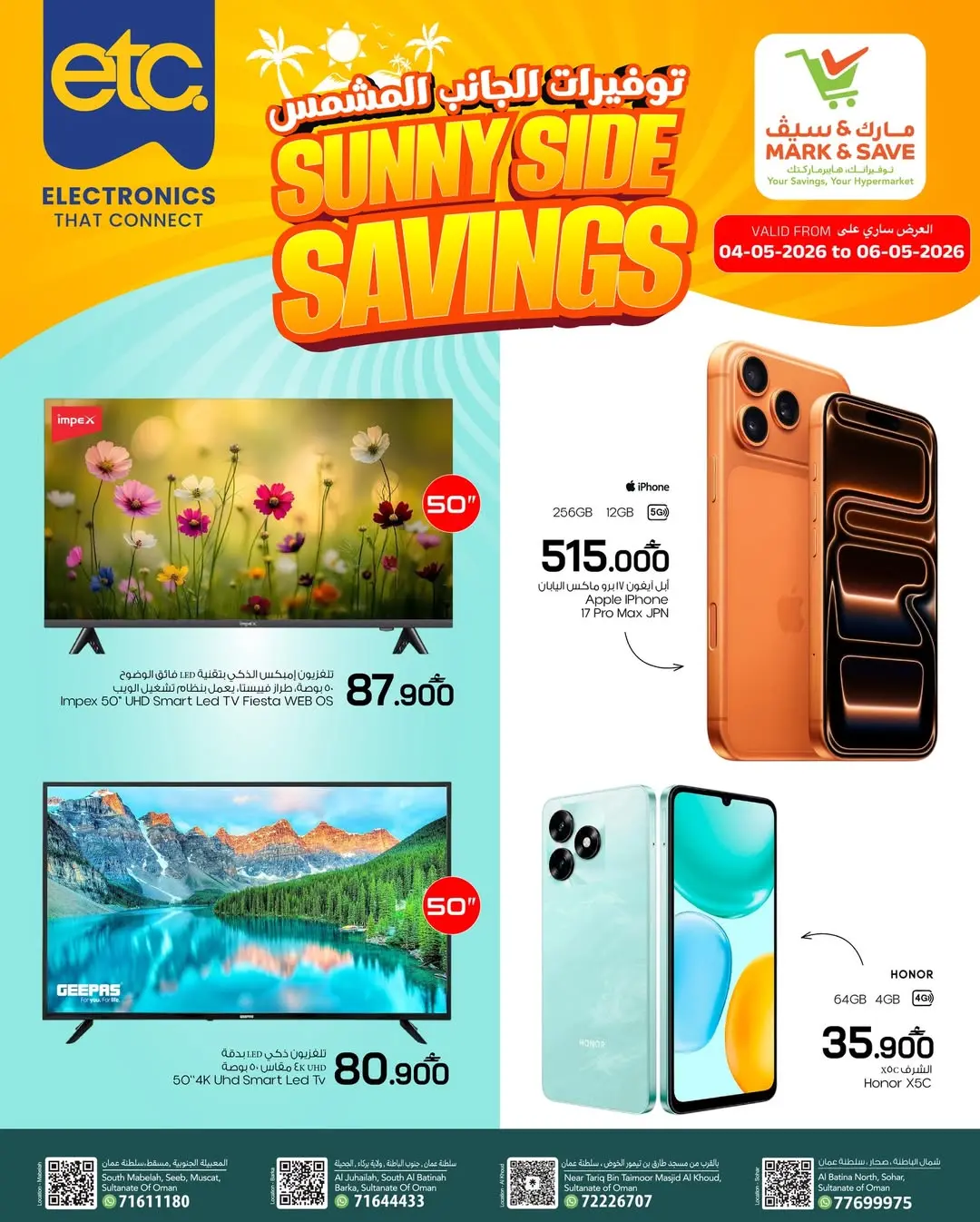 Ofertas de Mark & Save Oman de 4 a 6 mayo 2026 Sunny Side Savings - Página 1