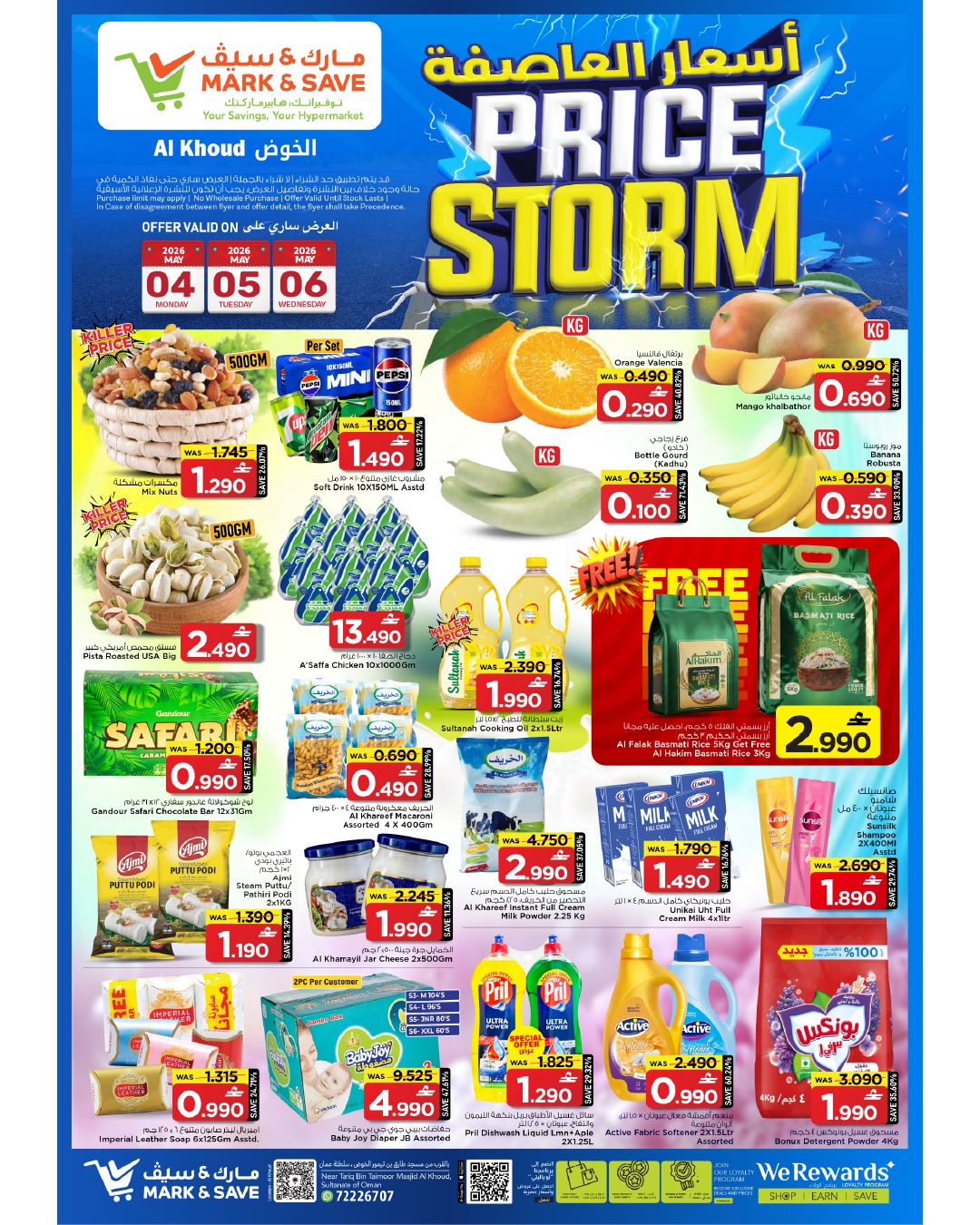 Ofertas de Mark & Save Alkhwd de 4 a 6 mayo 2026 Precios de tormenta - Página 1