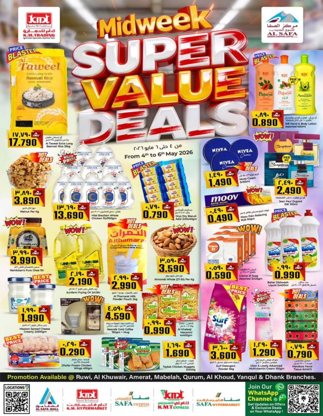 KM trading & Al Safa Oman offers from 4 to 6 May 2026 Midweek Deals - Page 1
