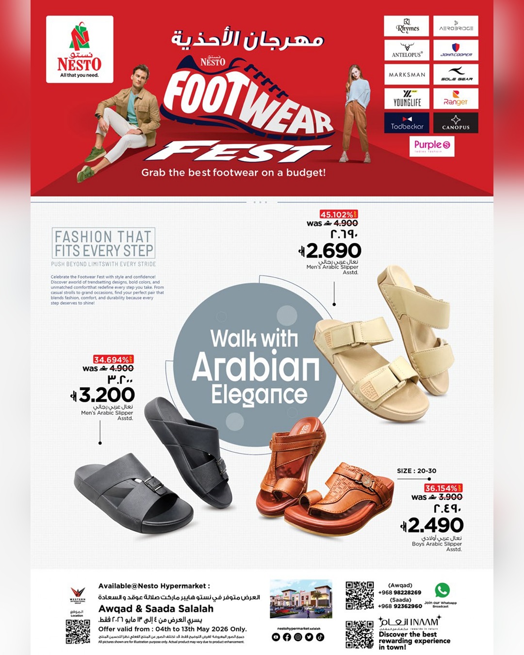 Nesto offers in Salalah from 4 to 13 May 2026 Footwear Festival Offers - Page 1