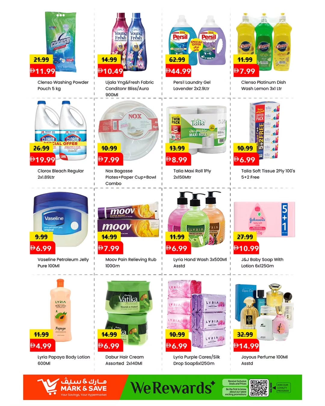 Mark & Save offers in Almsfh from 4 to 6 May 2026 Midweek Deals - Mark & Save - UAE - 4 May 2026 – 6 May 2026 - Page 4