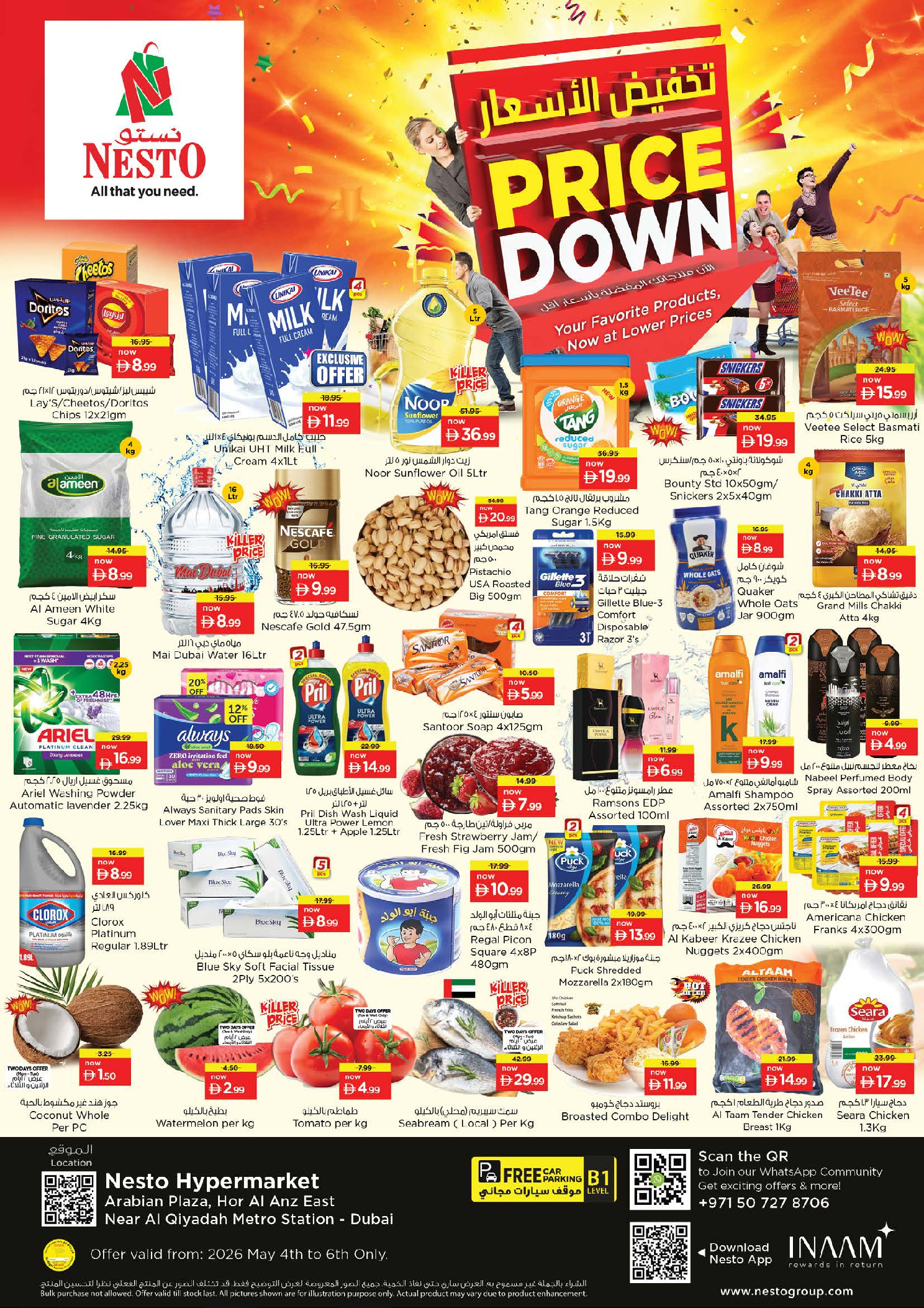 Nesto offers in Hwr Alanz from 4 to 6 May 2026 Mega Price Drop - Page 1