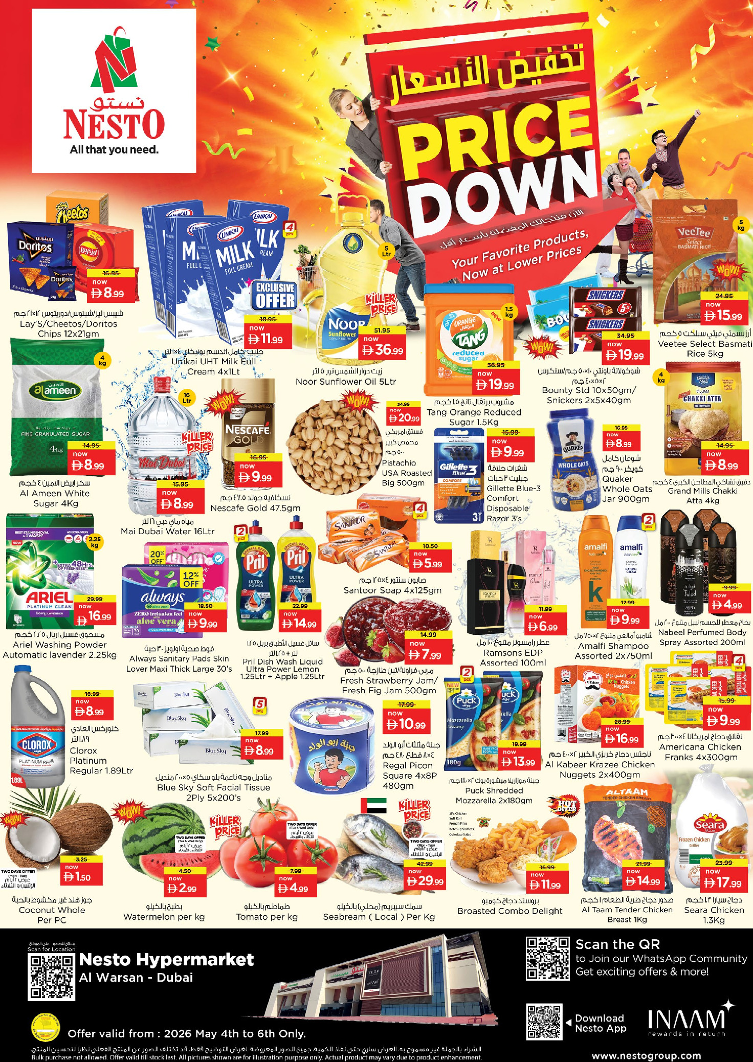 Nesto offers in Dubai from 4 to 6 May 2026 Mega Price Drop - Page 1