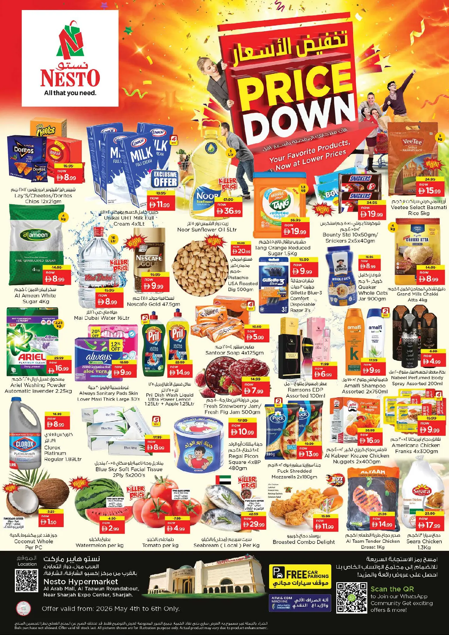Nesto offers in Al Arab Mall from 4 to 6 May 2026 Mega Price Drop - Page 1