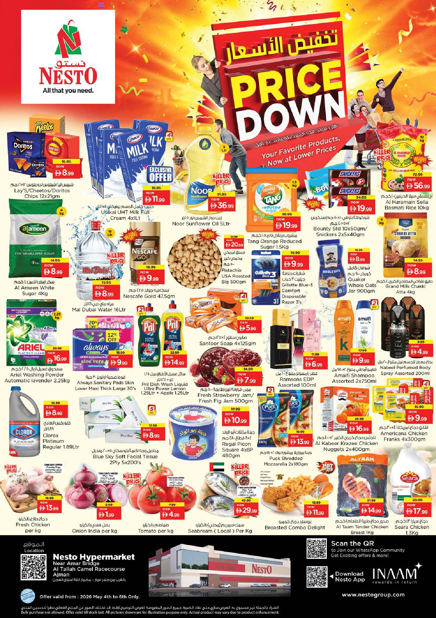 Nesto offers in Rolla from 4 to 6 May 2026 Mega Price Drop - Page 1