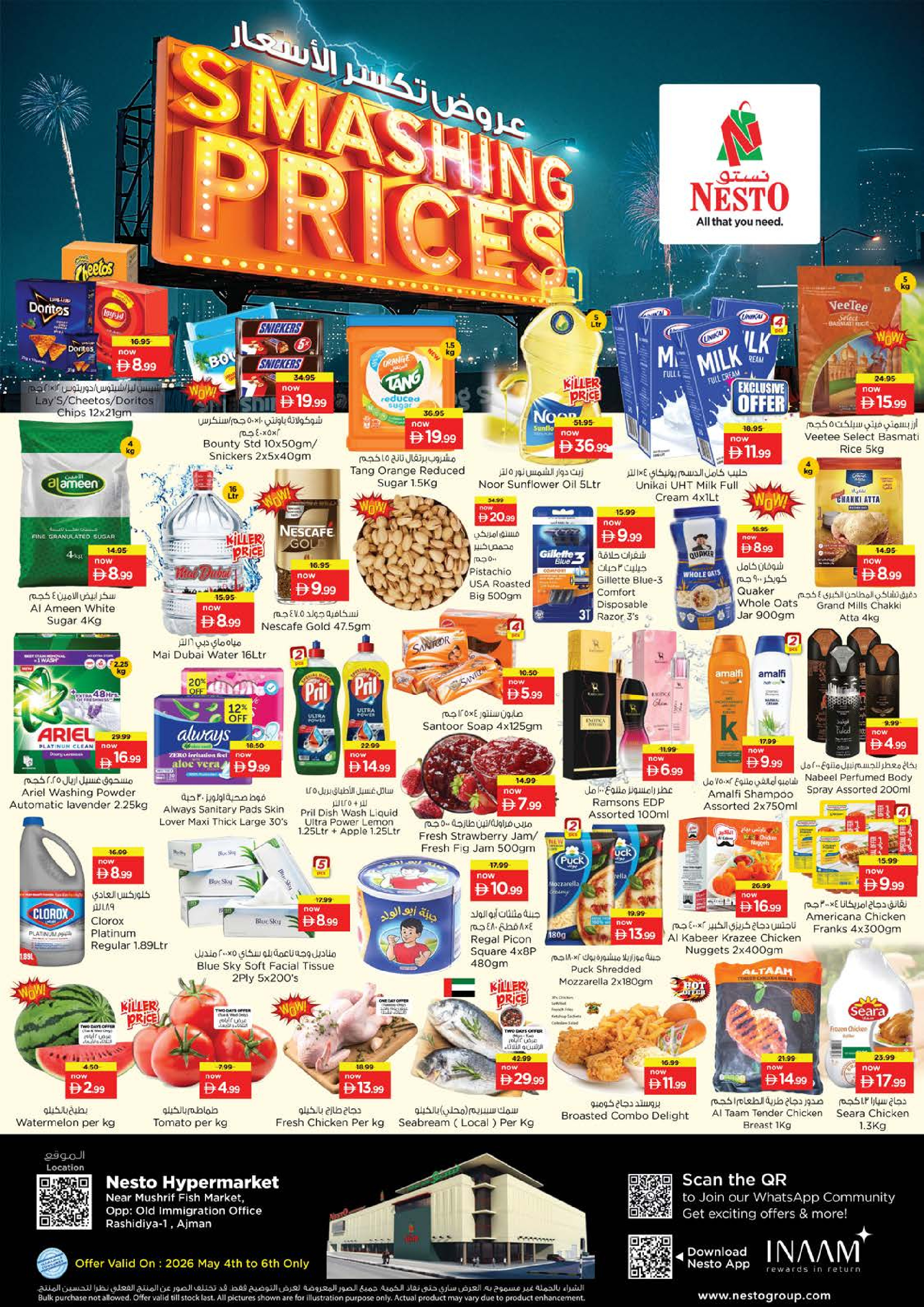 Nesto offers in Mushrif from 4 to 6 May 2026 Smashing Prices - Page 1