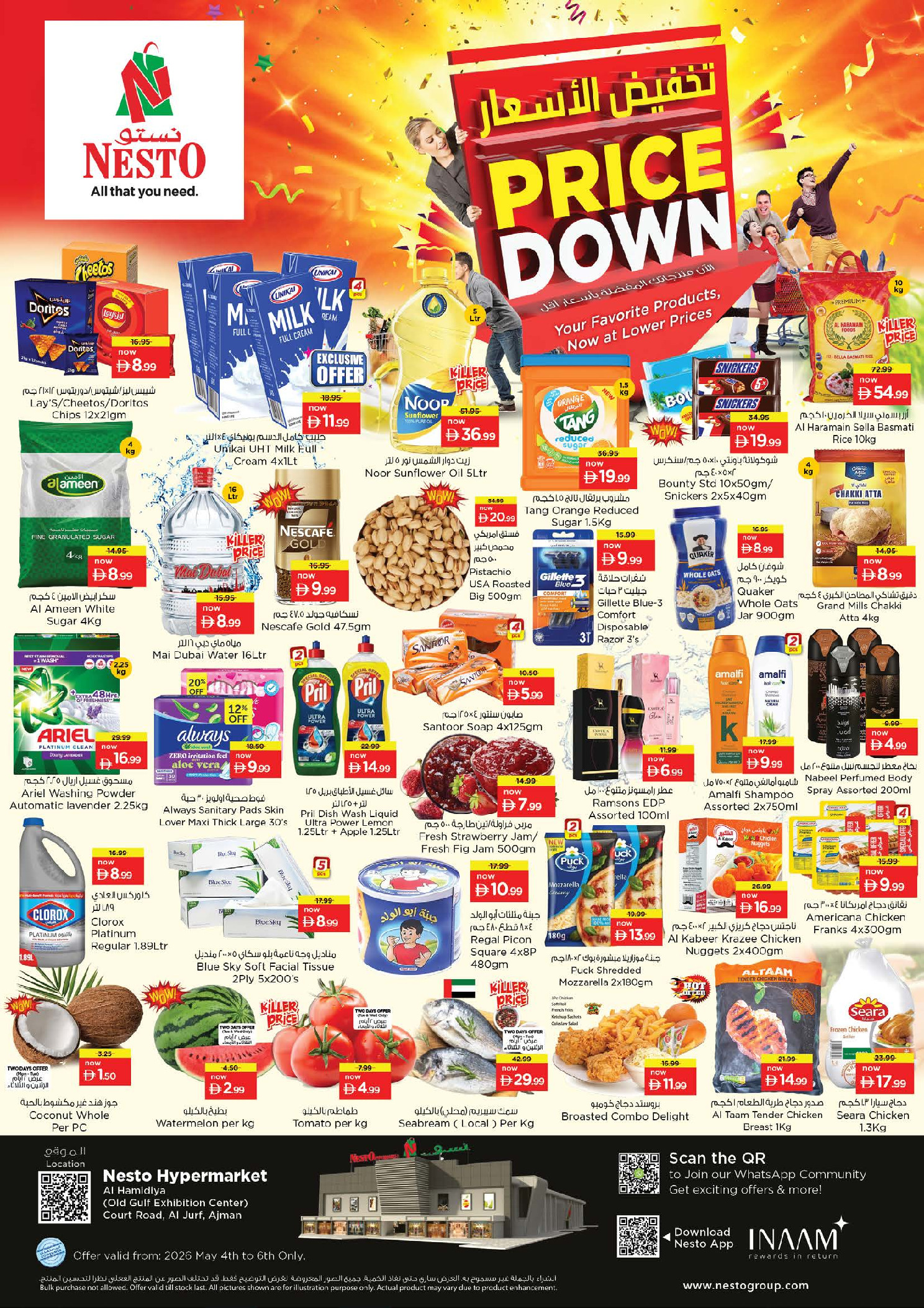 Nesto offers in Al Jurf from 4 to 6 May 2026 Mega Price Drop - Page 1