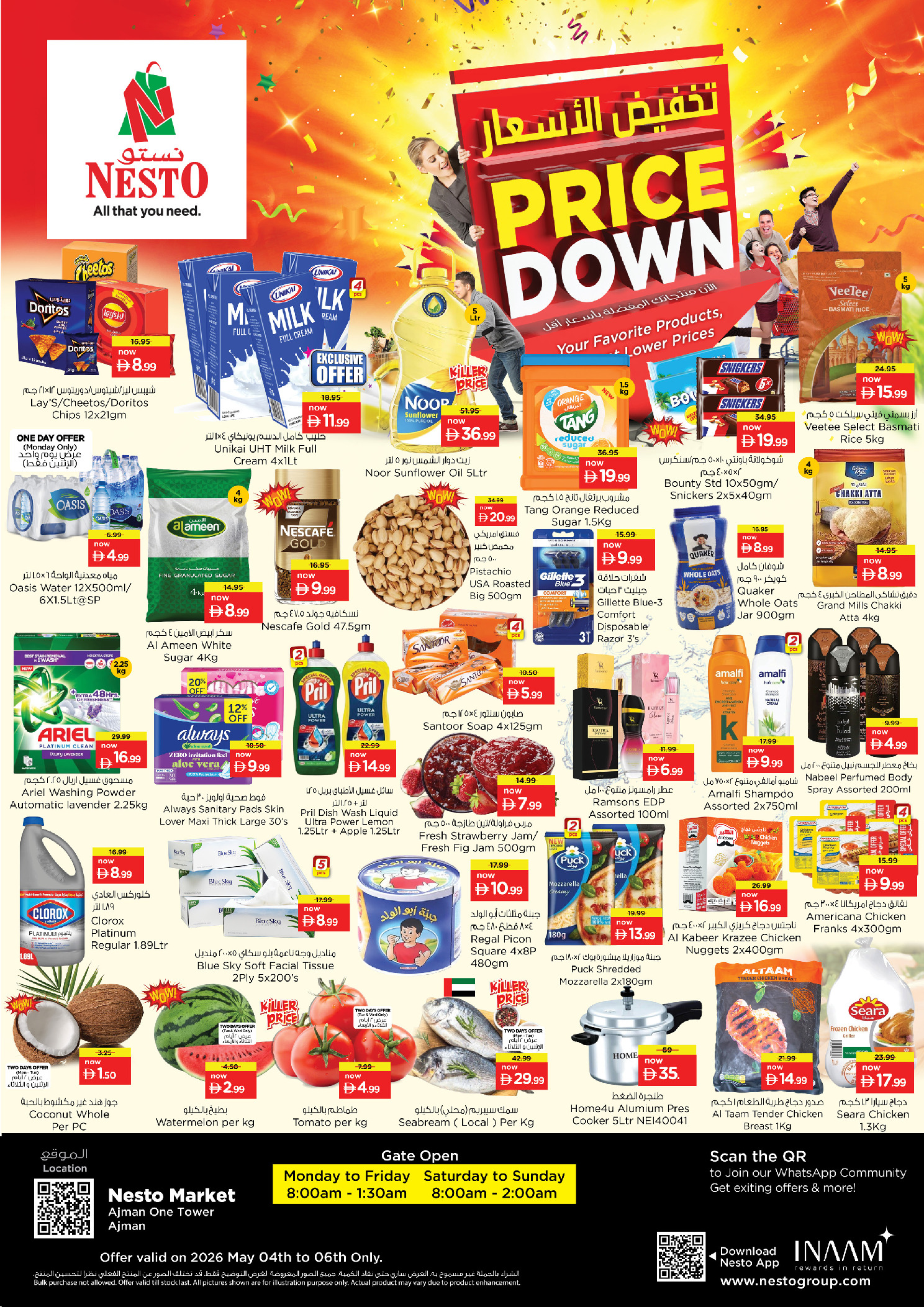 Nesto offers in One Tower from 4 to 6 May 2026 Mega Price Drop - Page 1