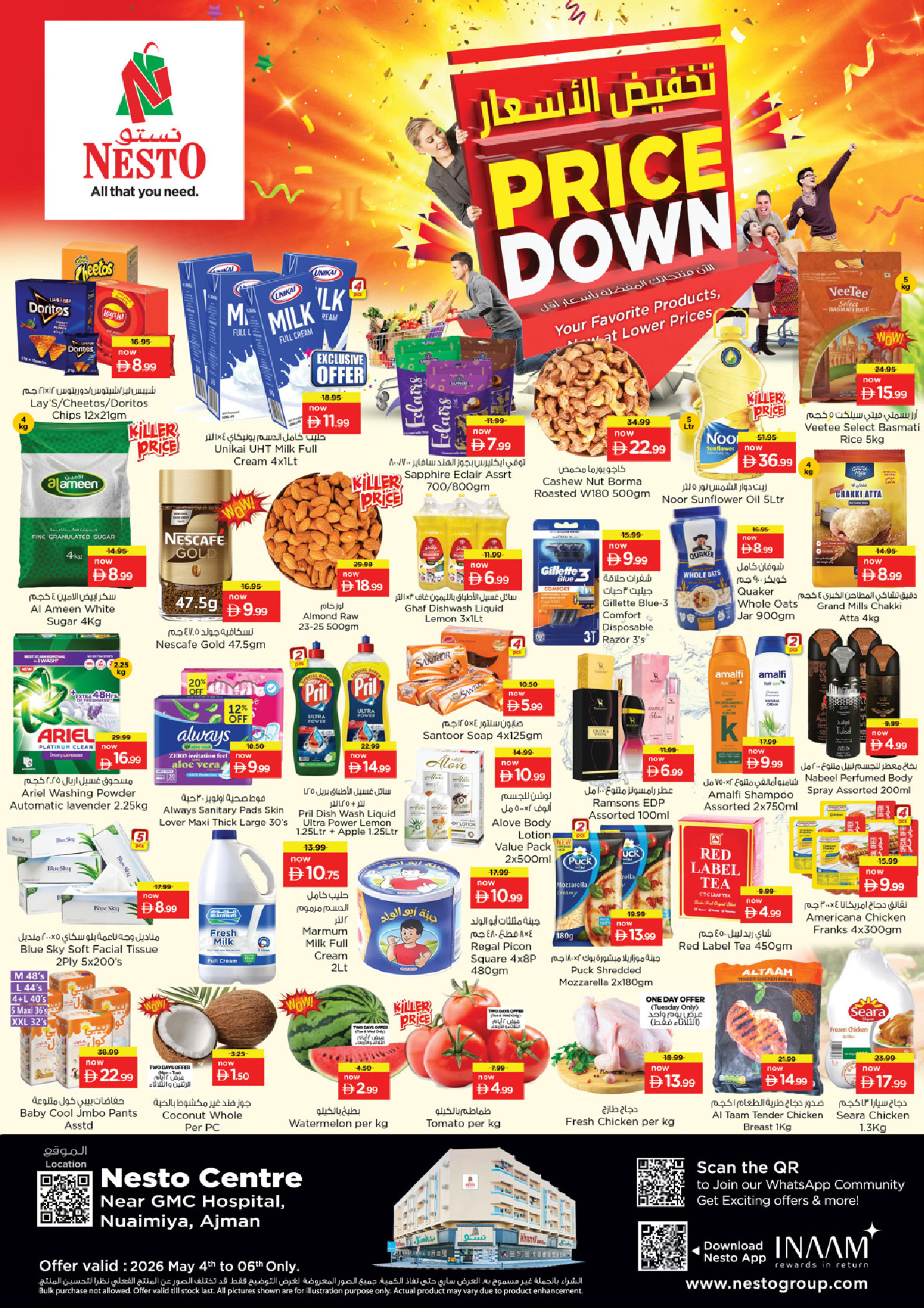 Nesto offers in Al Nuaimiya from 4 to 6 May 2026 Mega Price Drop - Page 1