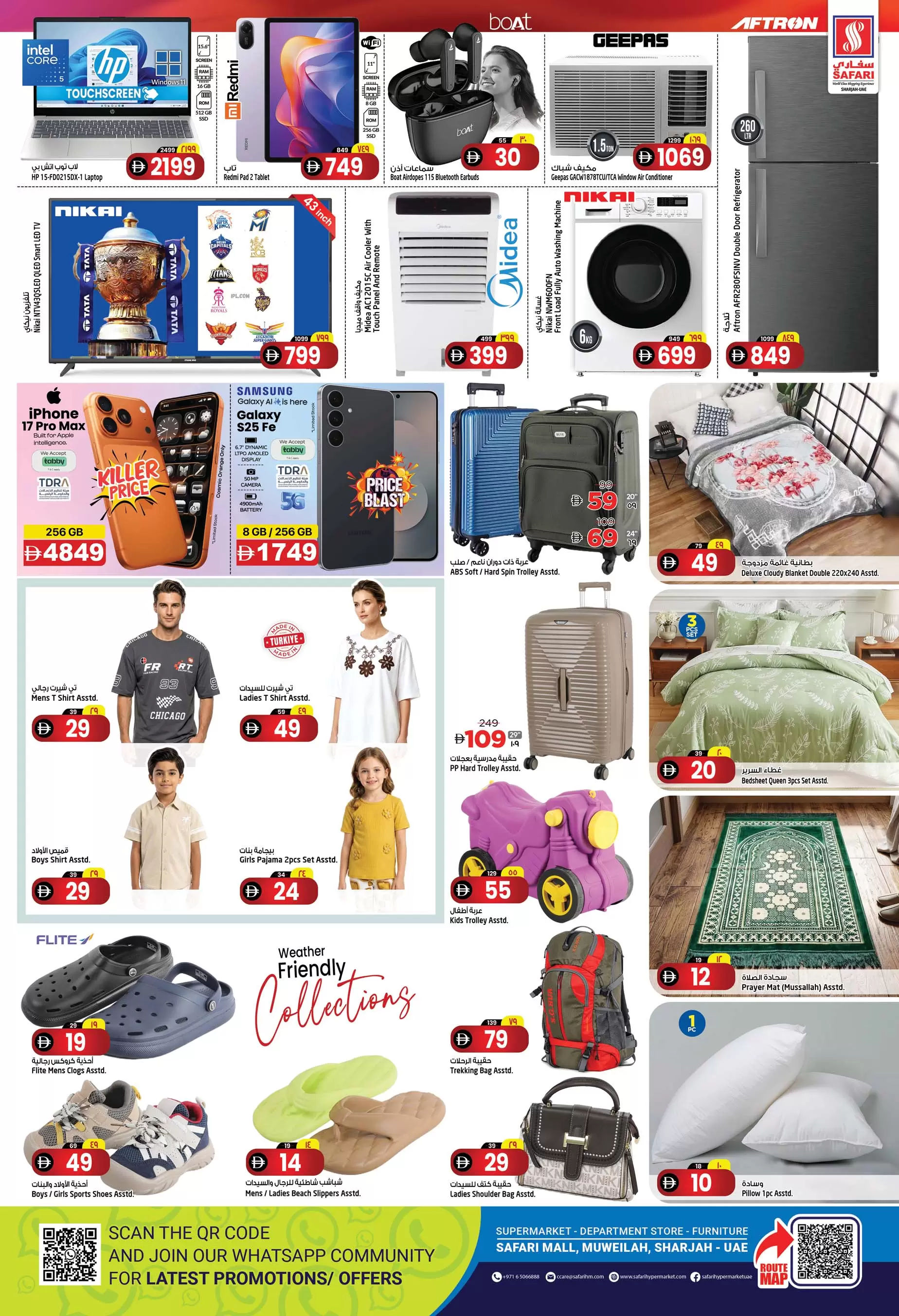 Ofertas de Hipermercado Safari Sharjah de 4 a 6 mayo 2026 Precio aplastante - Hipermercado Safari - Emiratos Árabes Unidos - 4 mayo 2026 – 6 mayo 2026 - Página 4