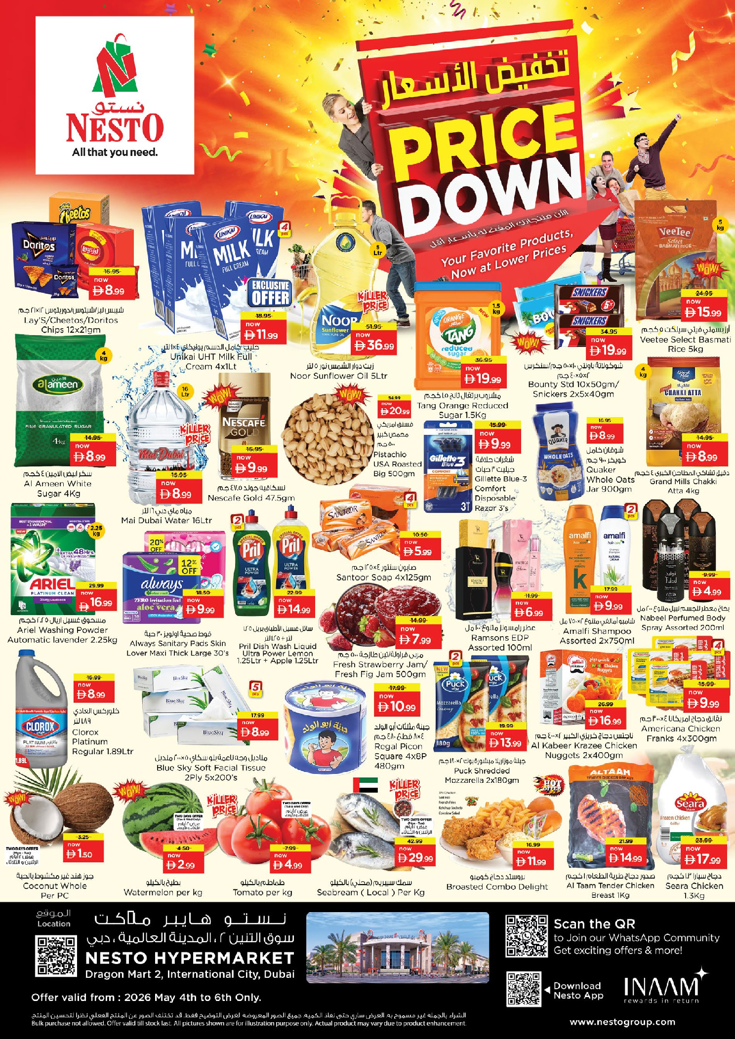 Nesto offers in Dragon Mart from 4 to 6 May 2026 Mega Price Drop - Page 1