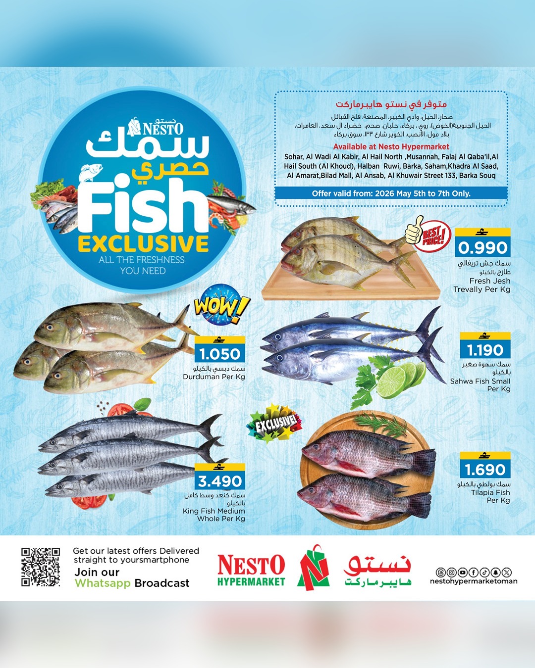 Nesto Hypermarkets Oman offers from 5 to 7 May 2026 Fish Exclusive Deals - Page 1