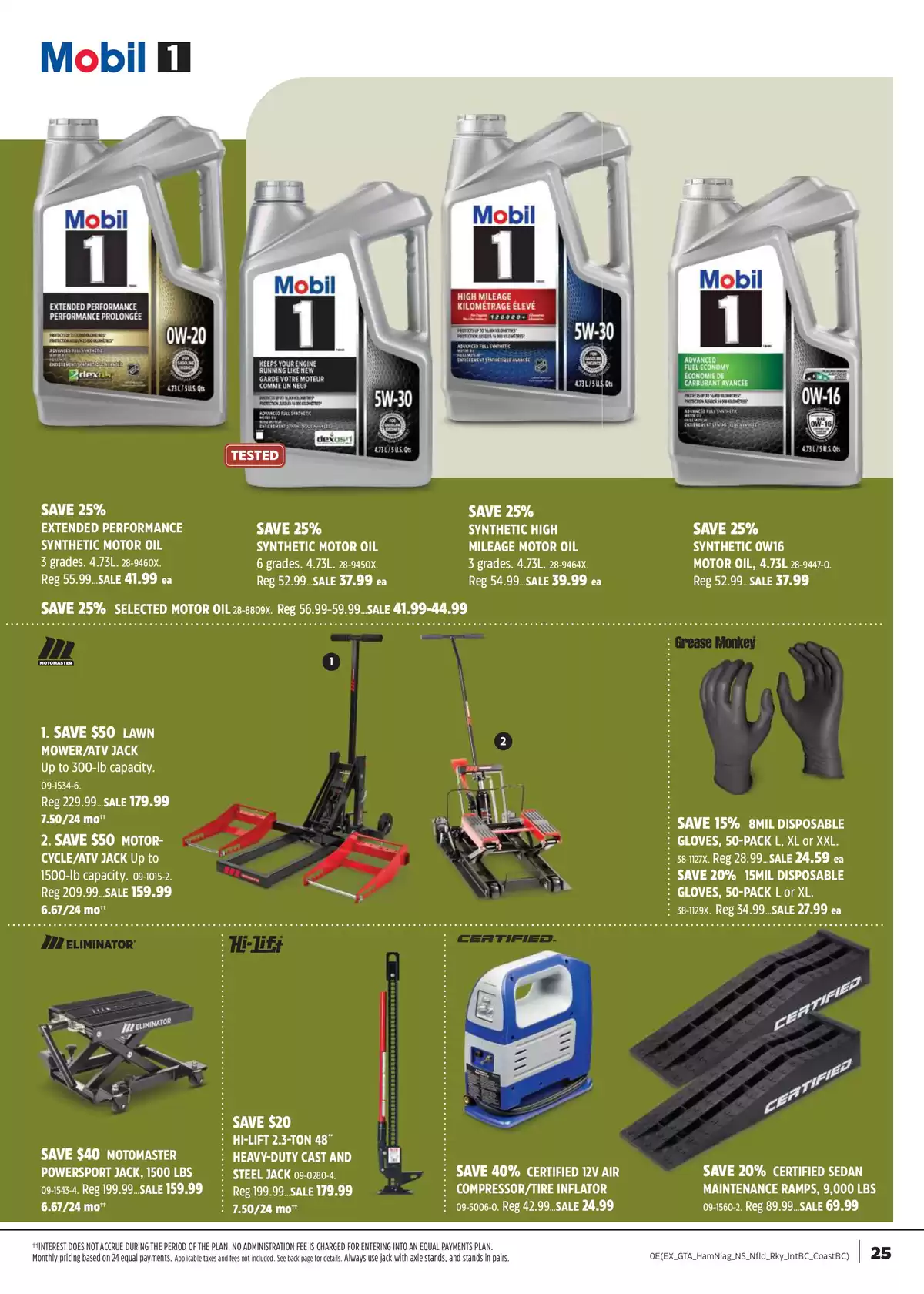 Ofertas de Canadian Tire Canadá de 7 a 28 mayo 2026 Las mejores ofertas para ahorradores inteligentes - Canadian Tire - Canadá - 7 mayo 2026 – 28 mayo 2026 - Página 24