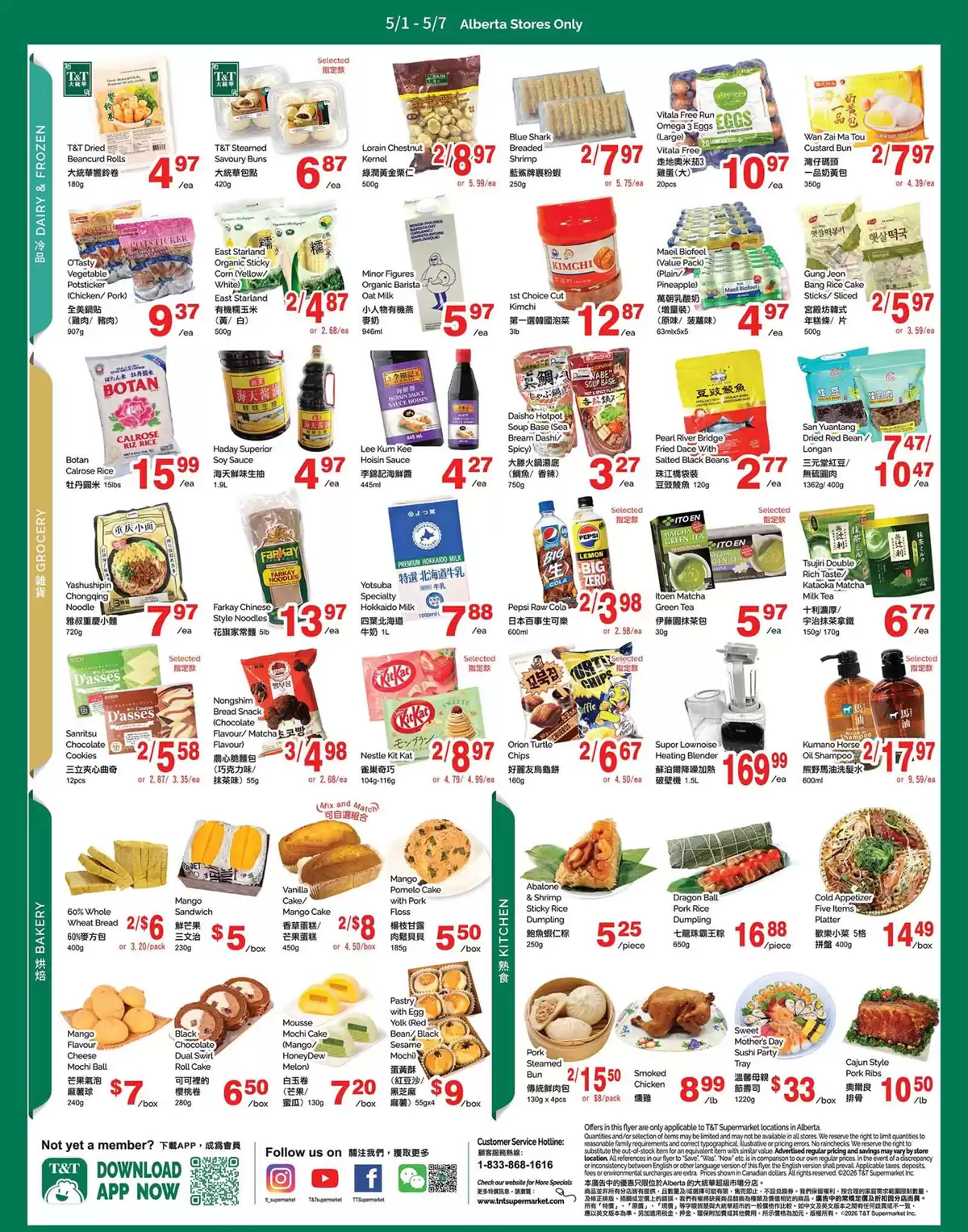 Ofertas de Supermercado T&T Canadá de 1 a 7 mayo 2026 folleto semanal - Supermercado T&T - Canadá - 1 mayo 2026 – 7 mayo 2026 - Página 3