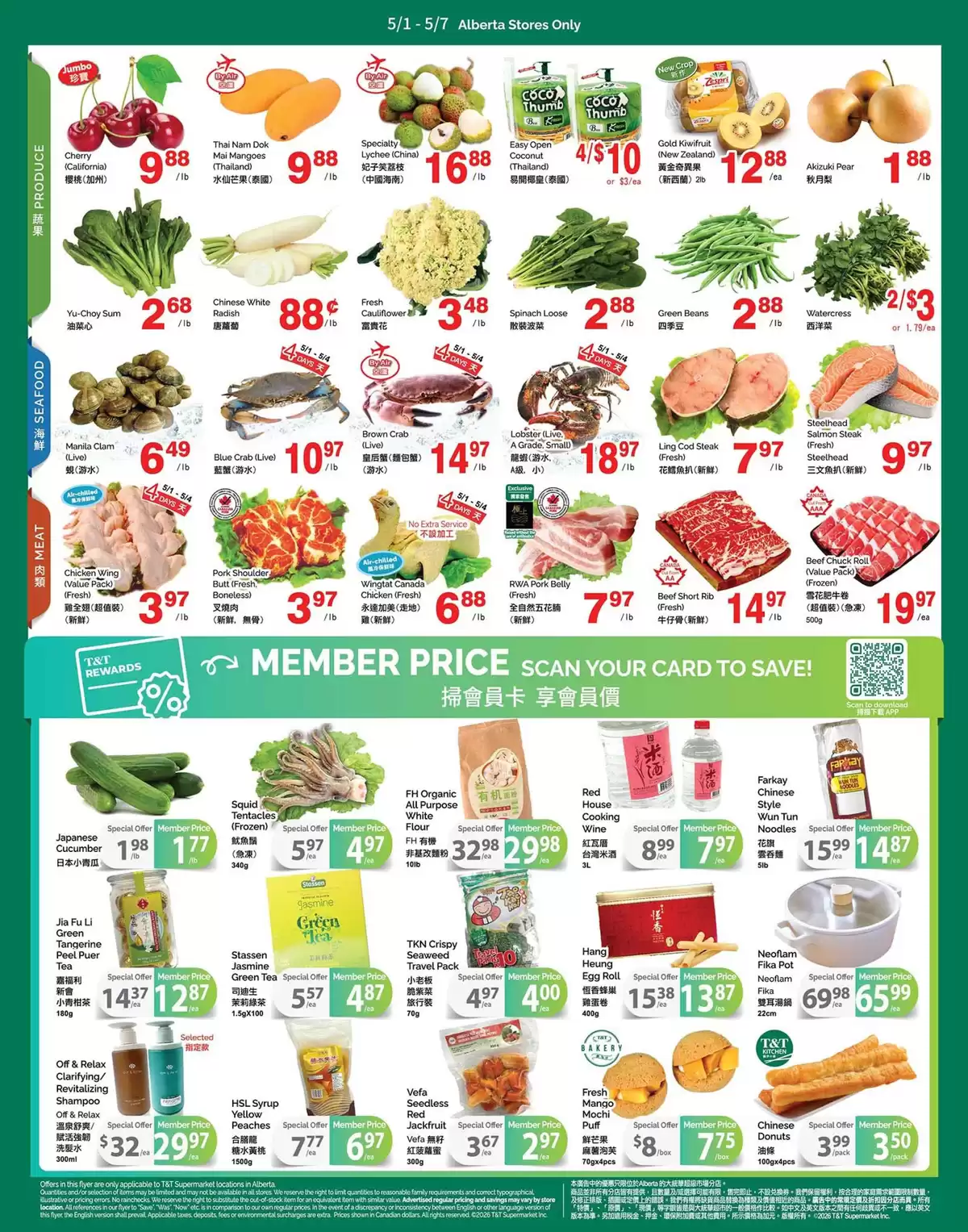 Ofertas de Supermercado T&T Canadá de 1 a 7 mayo 2026 folleto semanal - Supermercado T&T - Canadá - 1 mayo 2026 – 7 mayo 2026 - Página 2
