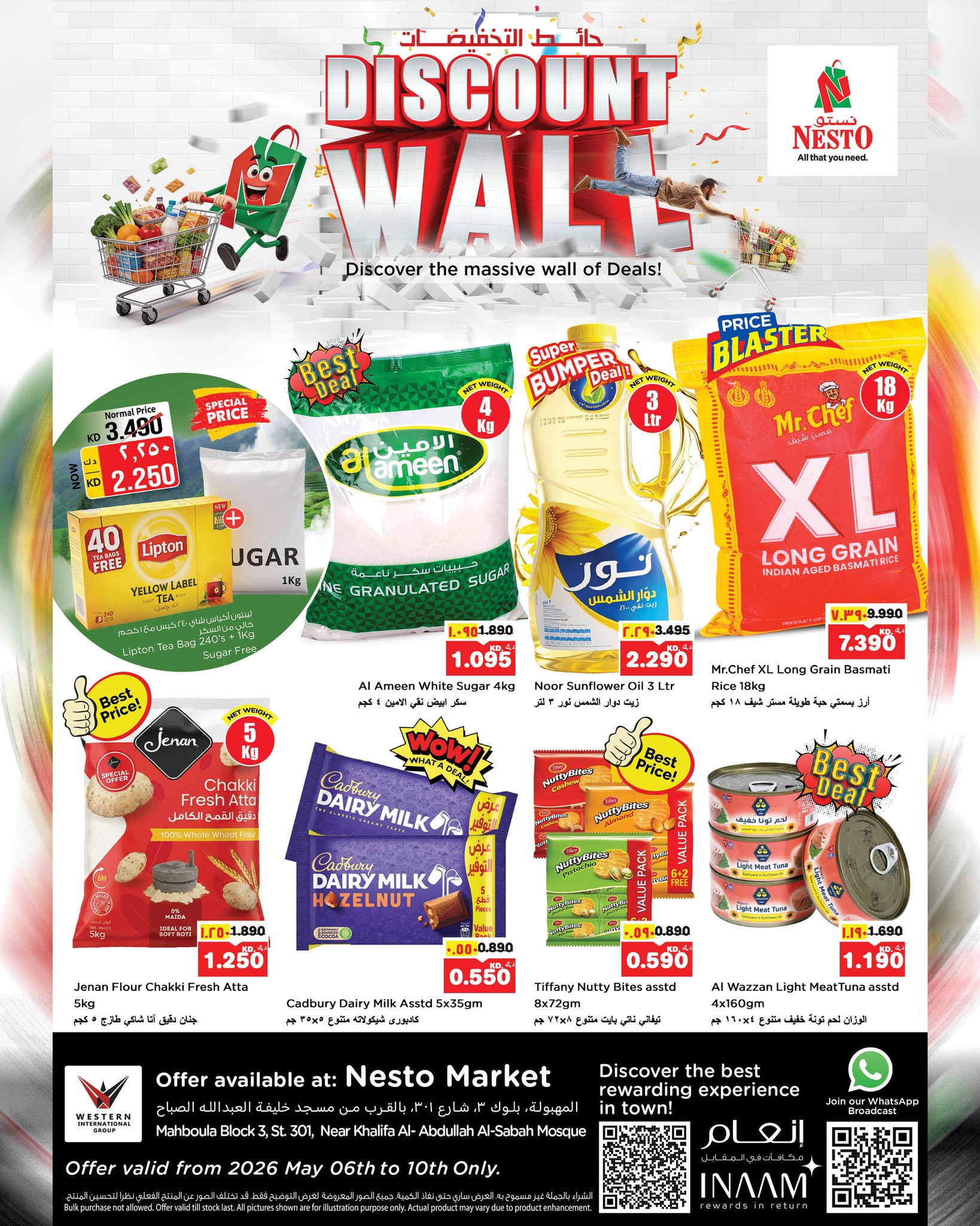 Nesto Hypermarkets offers in Mhbwlh from 6 to 10 May 2026 Discount Wall- Block 3 Branch - Page 1