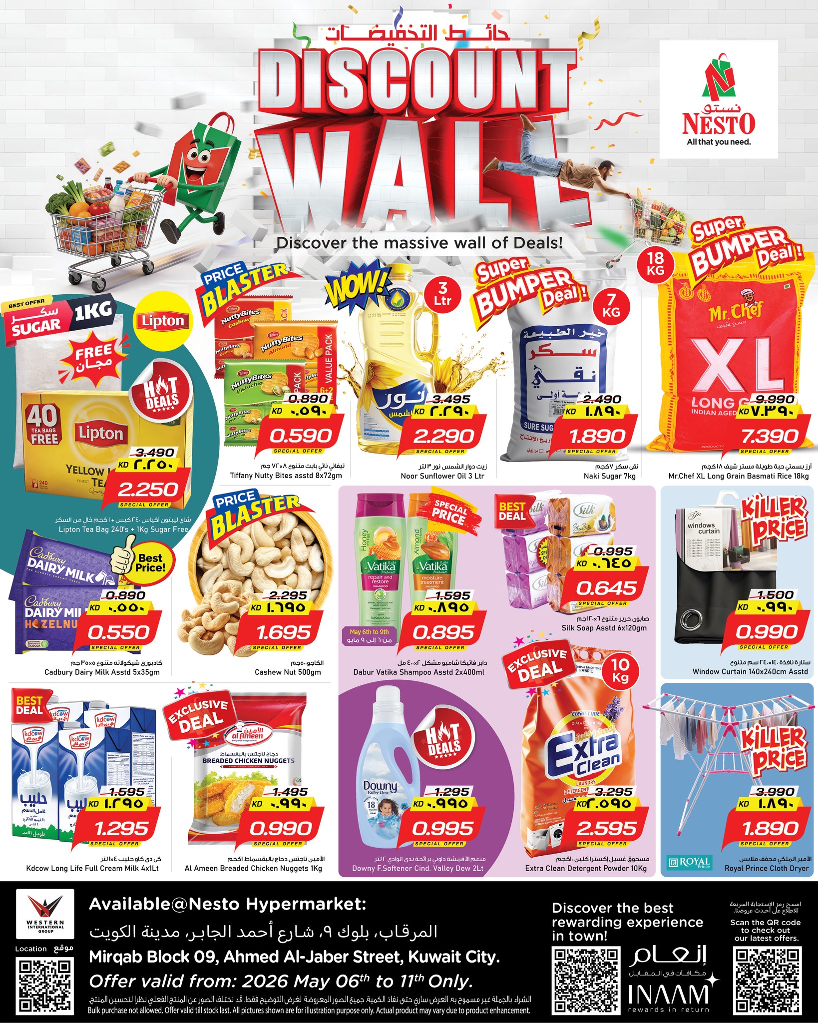 Nesto Hypermarkets offers in Almrqab from 6 to 11 May 2026 Discount Wall - Page 1