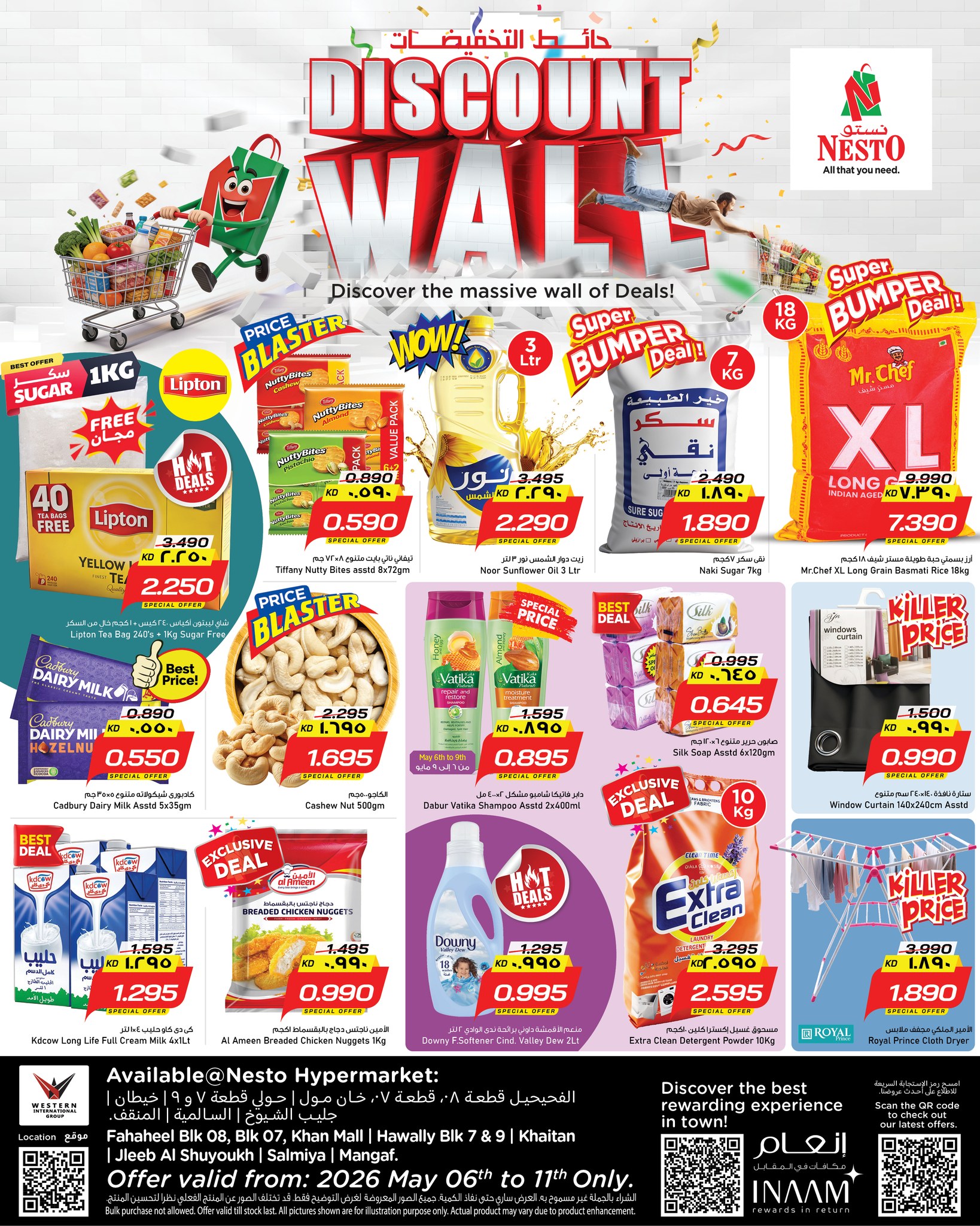 Nesto Hypermarkets offers in Hawalli, Salmiya, Khaitan, Fahaheel, Mangaf, Jlyb from 6 to 11 May 2026 Discount Wall - Page 1