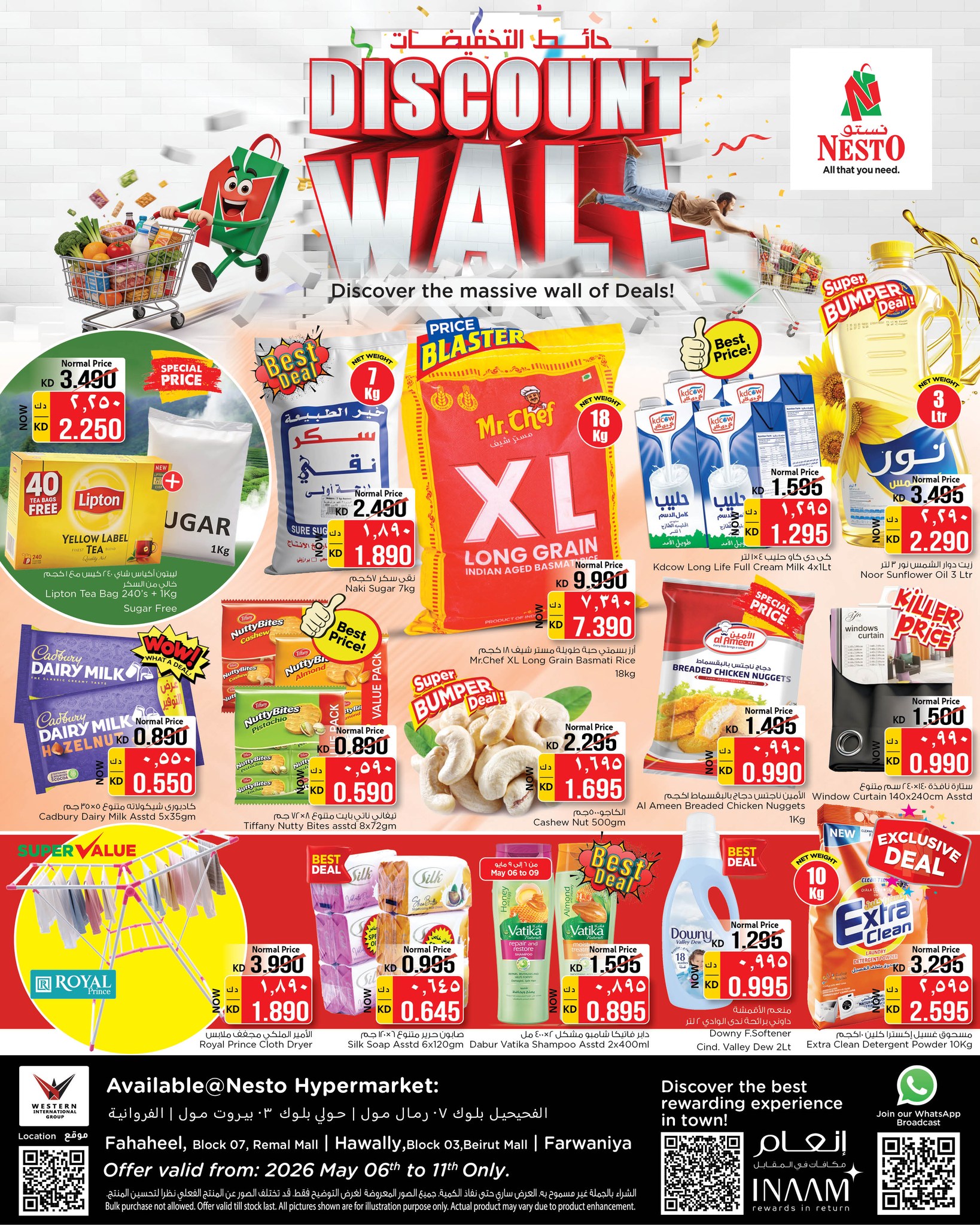 Nesto Hypermarkets offers in Hawalli, Farwaniya, Fahaheel from 6 to 11 May 2026 Discount Wall - Page 1