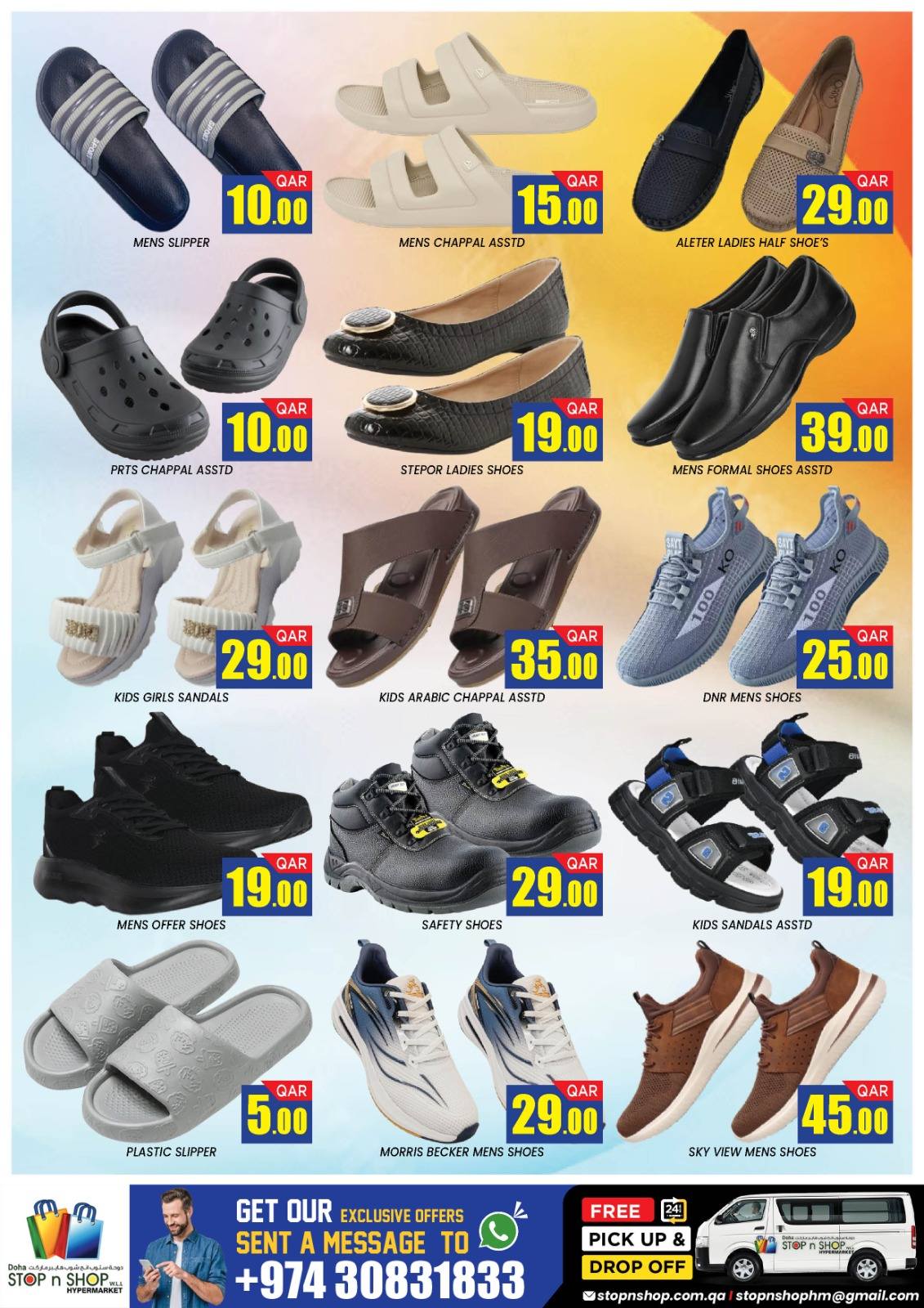 Offres STOP N SHOP Qatar de 6 à 8 mai 2026 Big Breaking Deals - STOP N SHOP - Qatar - 6 mai 2026 – 8 mai 2026 - Page 8